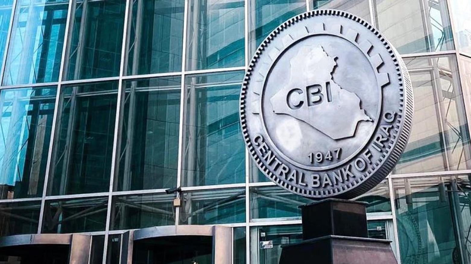 بانکی ناوەندی پێشبینی دەکات ساڵی داهاتوو مامەڵەی کاش لە دامودەزگاکانی حکوومەت کۆتایی پێبێت