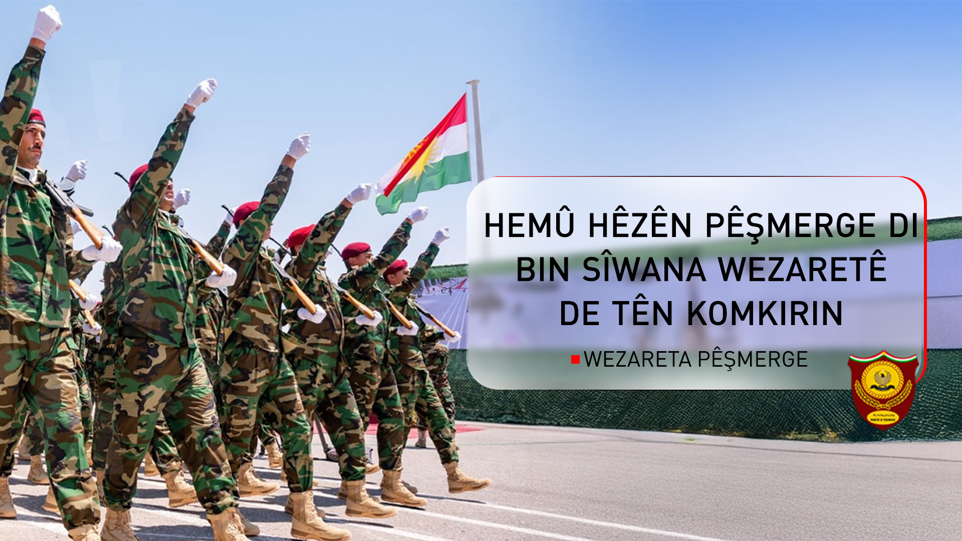 KRG PM Hawler
