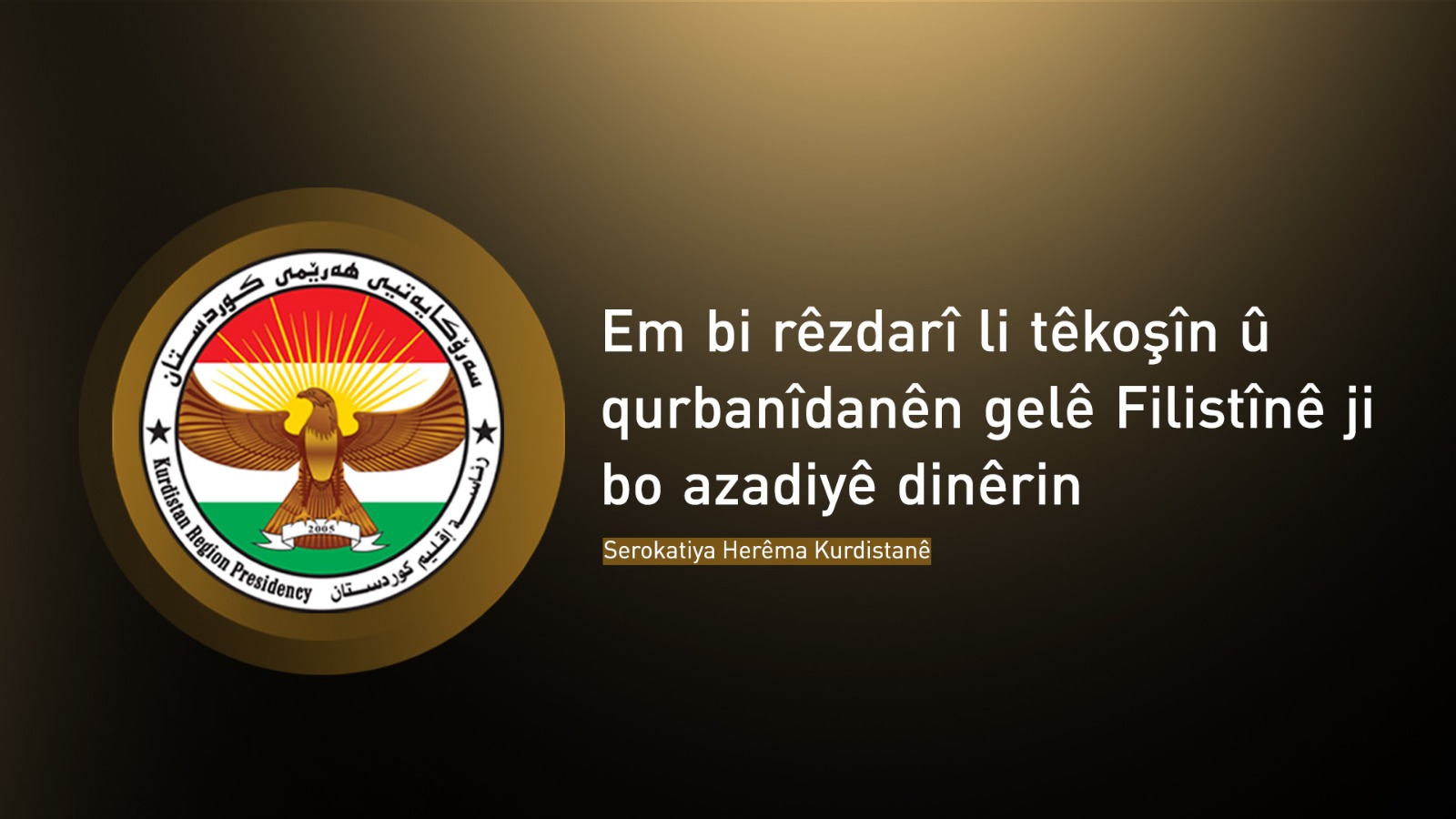 KRG PM Hawler