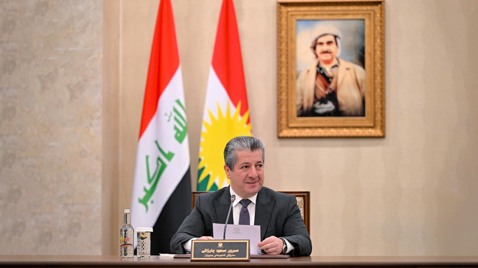 KRG PM Hawler