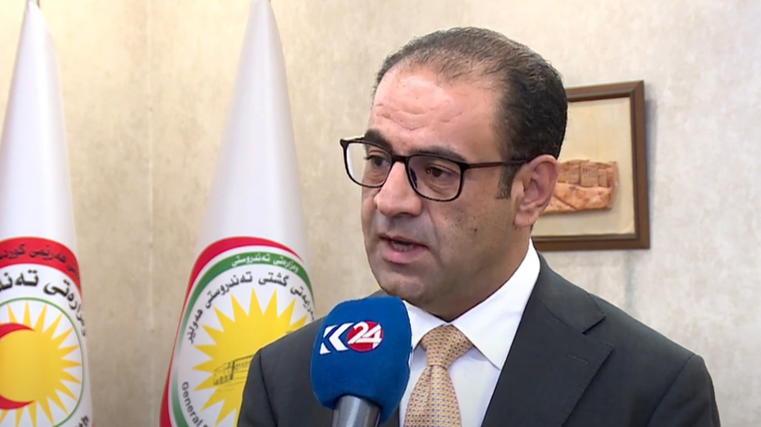 KRG PM Hawler