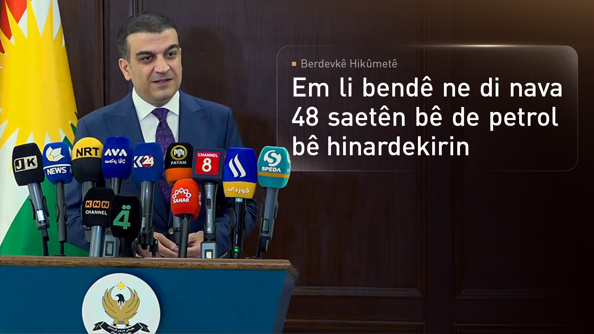 Hewramanî: Hinardekirina petrolê di nava 48 saetên bê de çareser dibe
