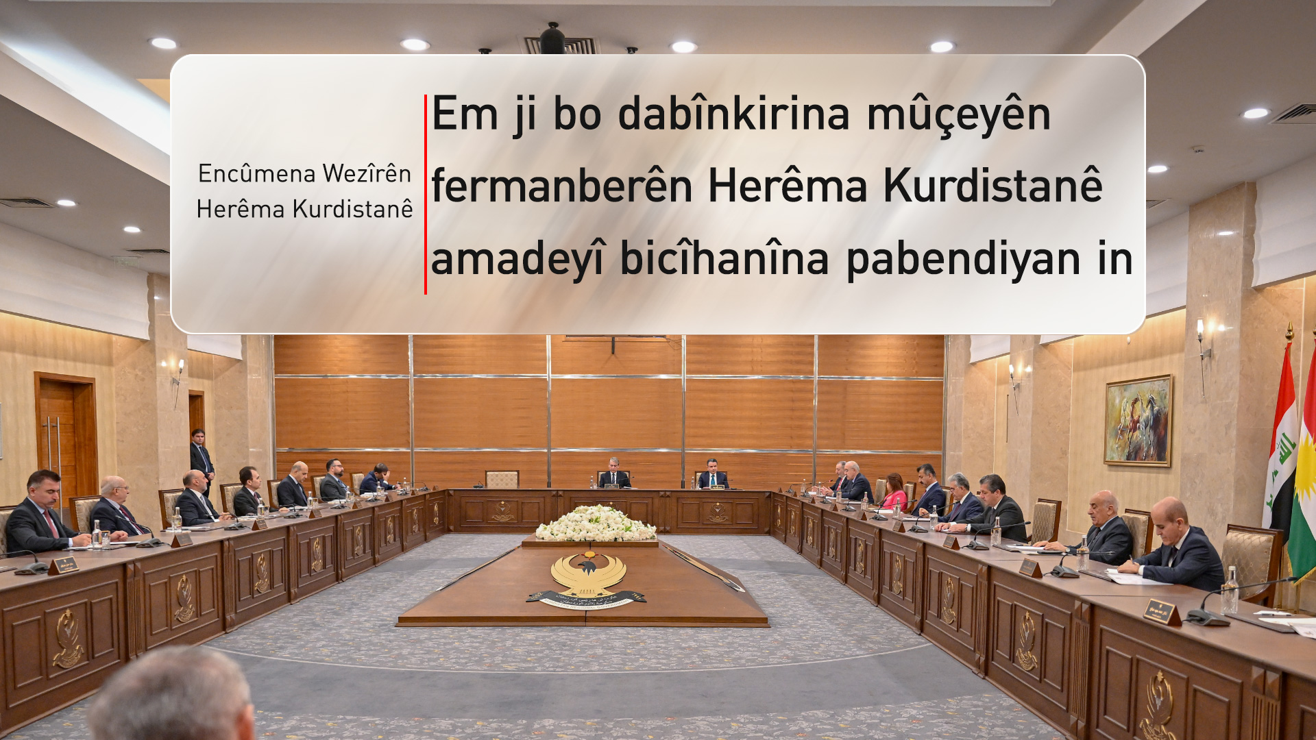 Encûmena Wezîran pêşwaziya peymana sêalî ya hinardekirina petrolê dike