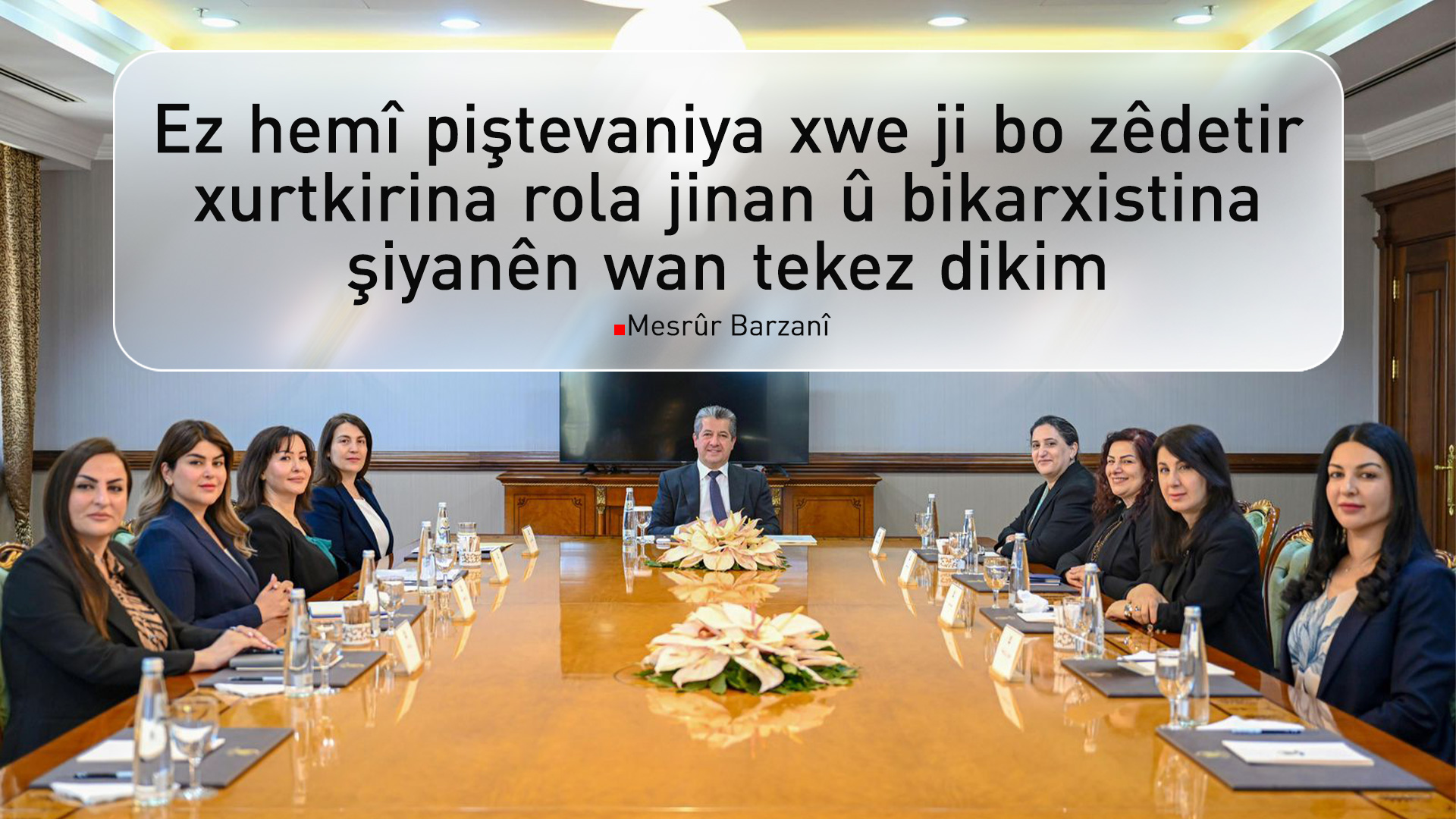 KRG PM Hawler