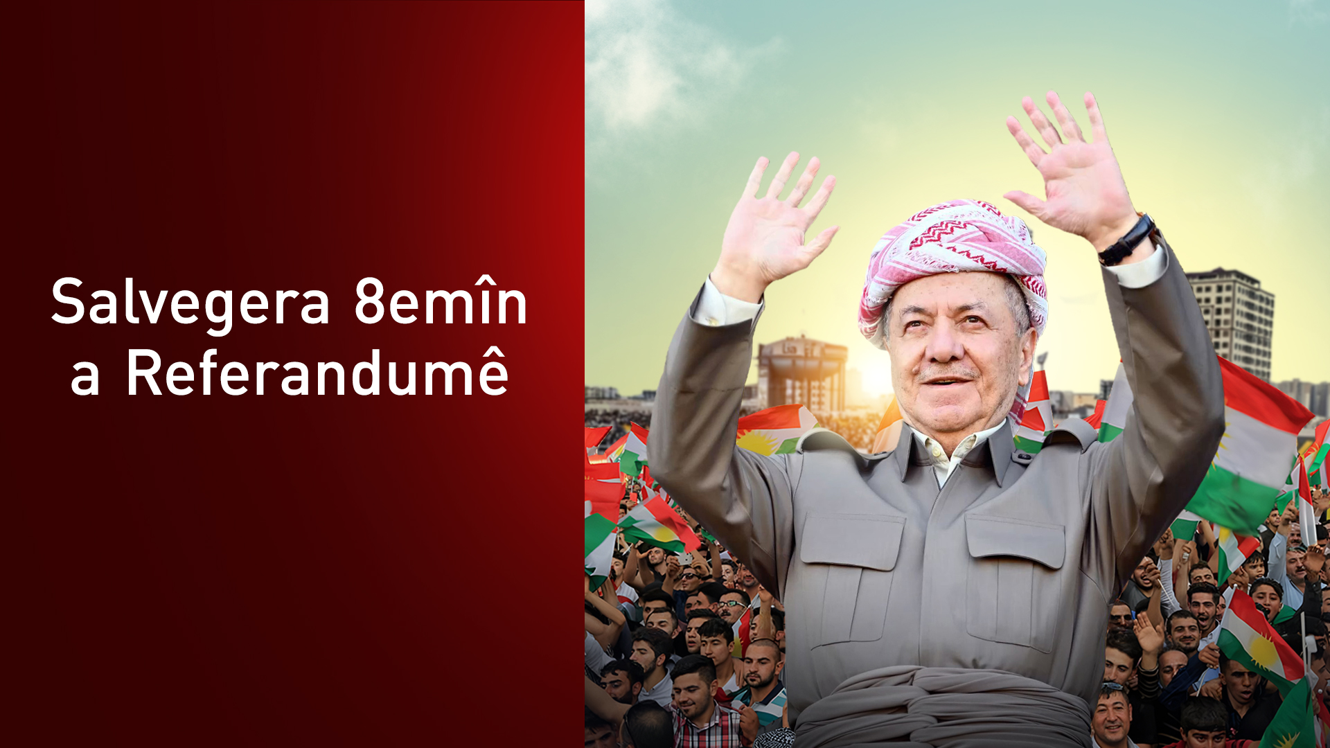 Heşt sal di ser referanduma dîrokî ya serxwebûna Kurdistanê re derbas dibin