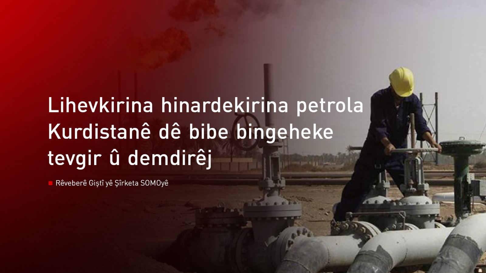 KRG PM Hawler