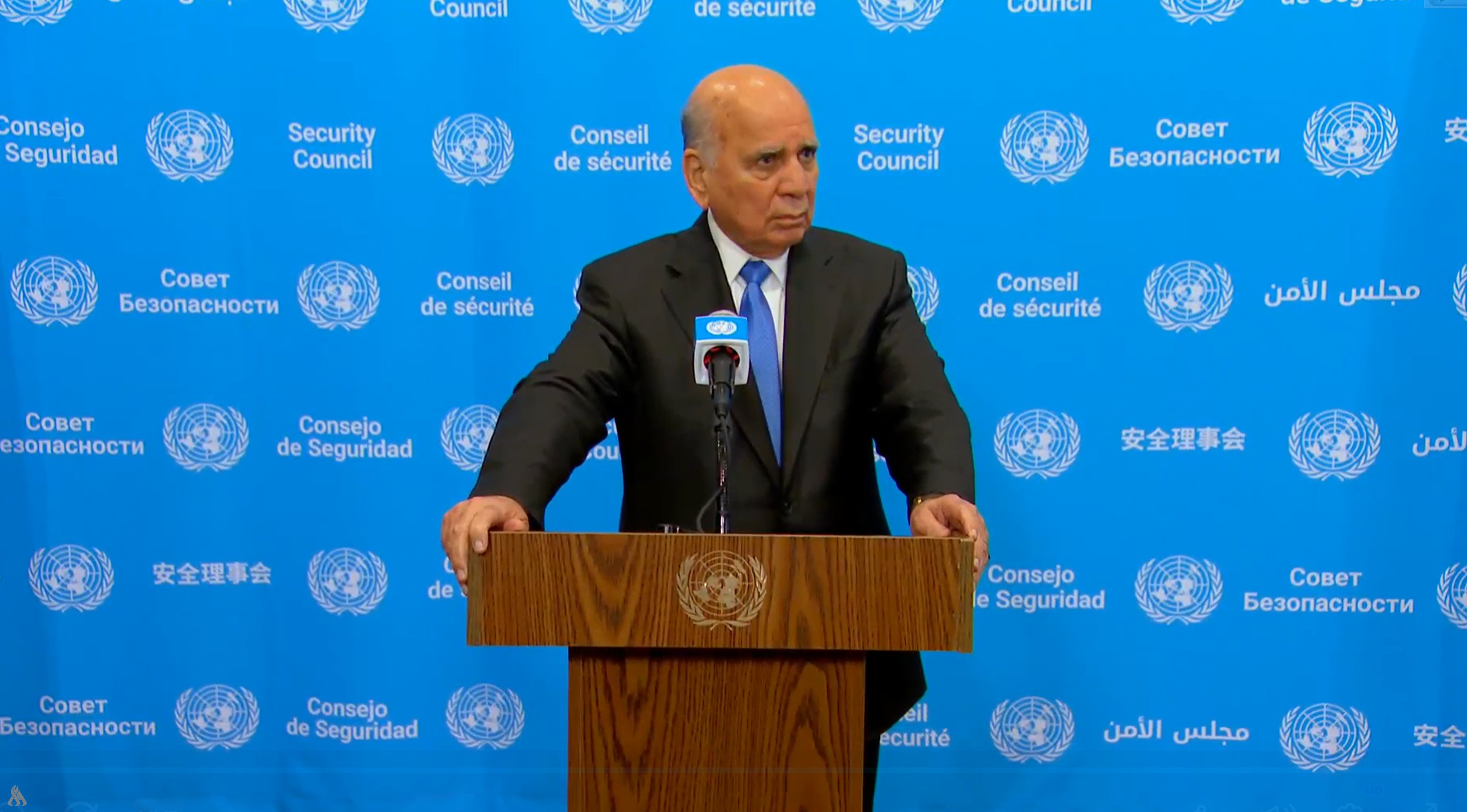 KRG PM Hawler