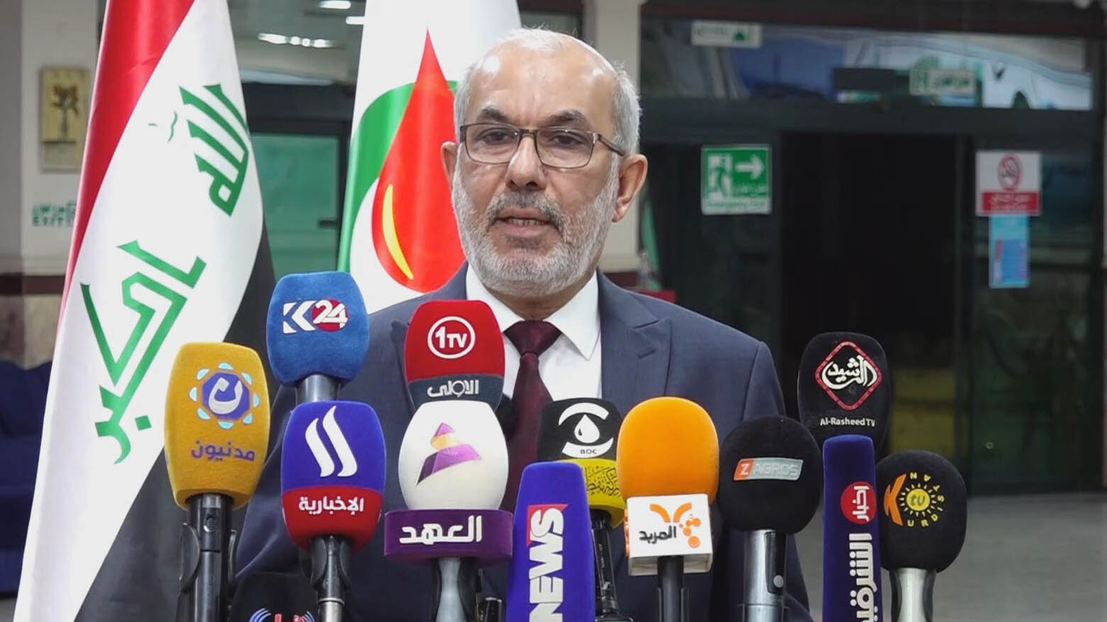 KRG PM Hawler