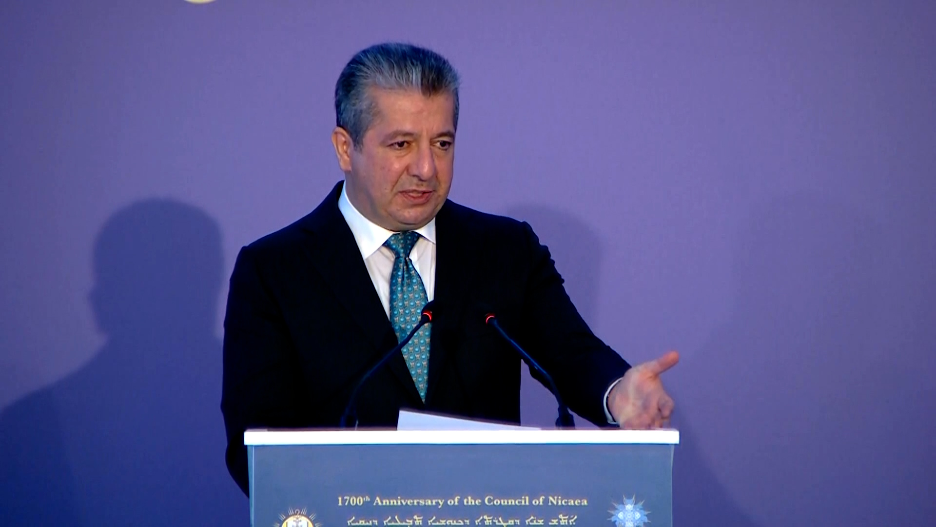 KRG PM Hawler