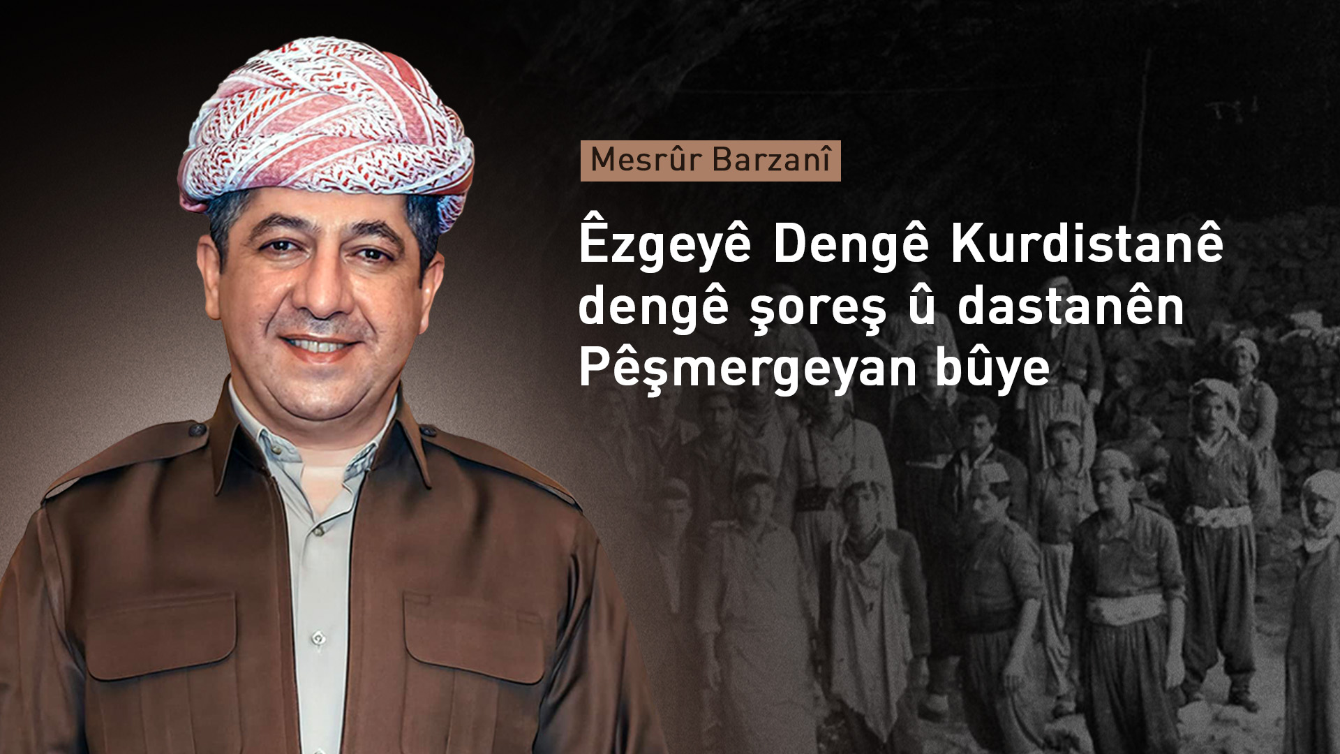 Mesrûr Barzanî