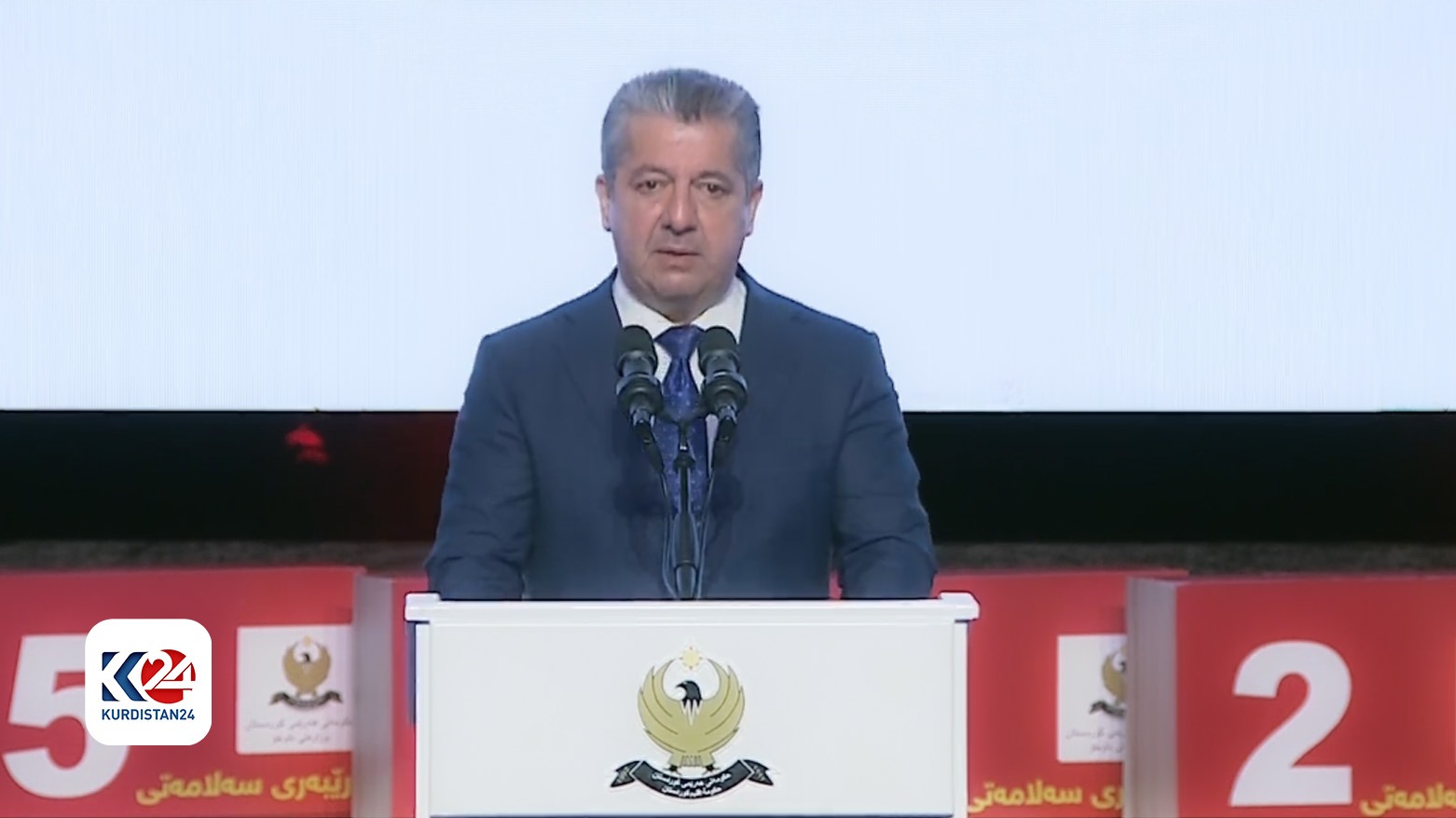 Mesrûr Barzanî