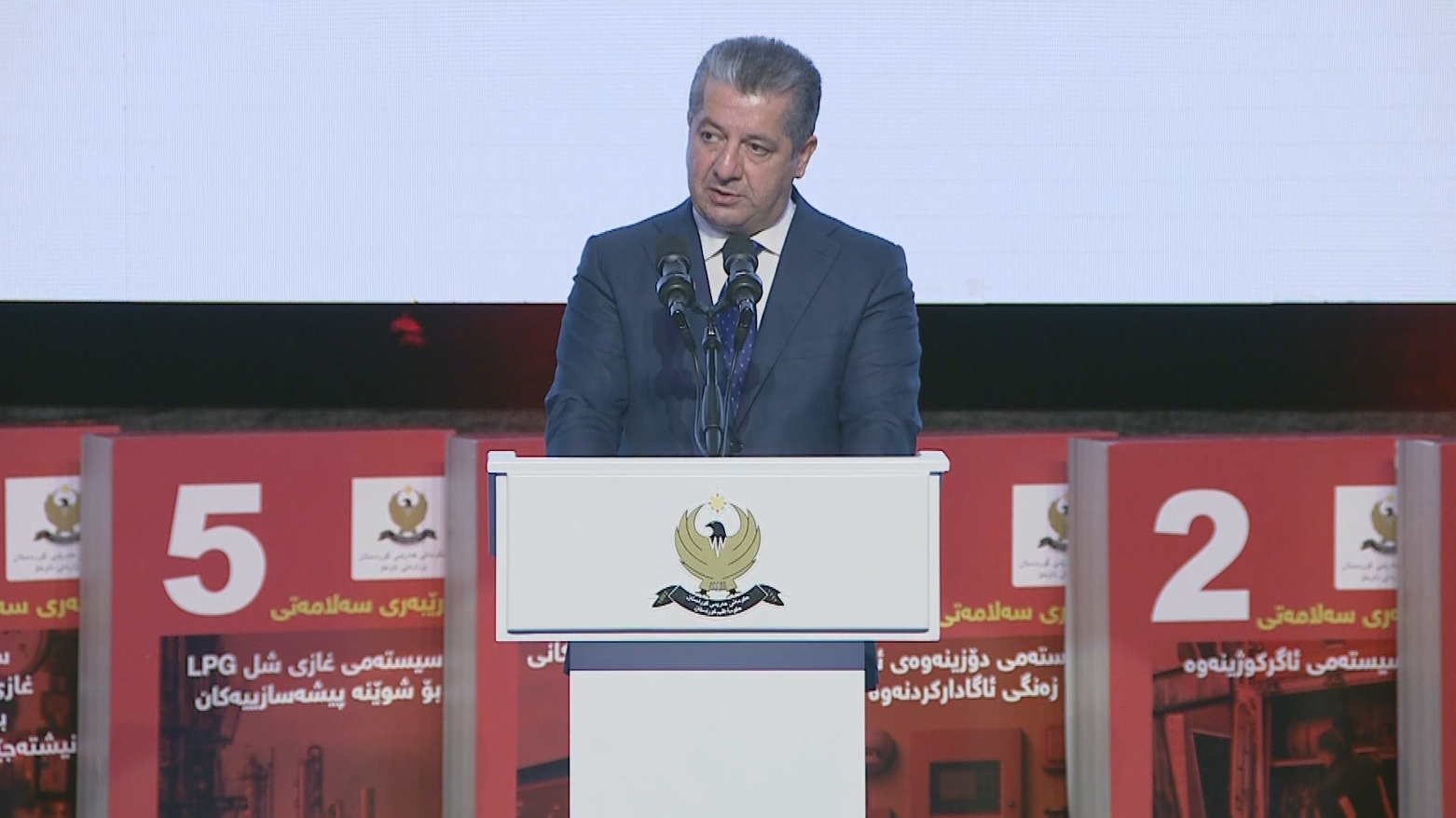 KRG PM Hawler