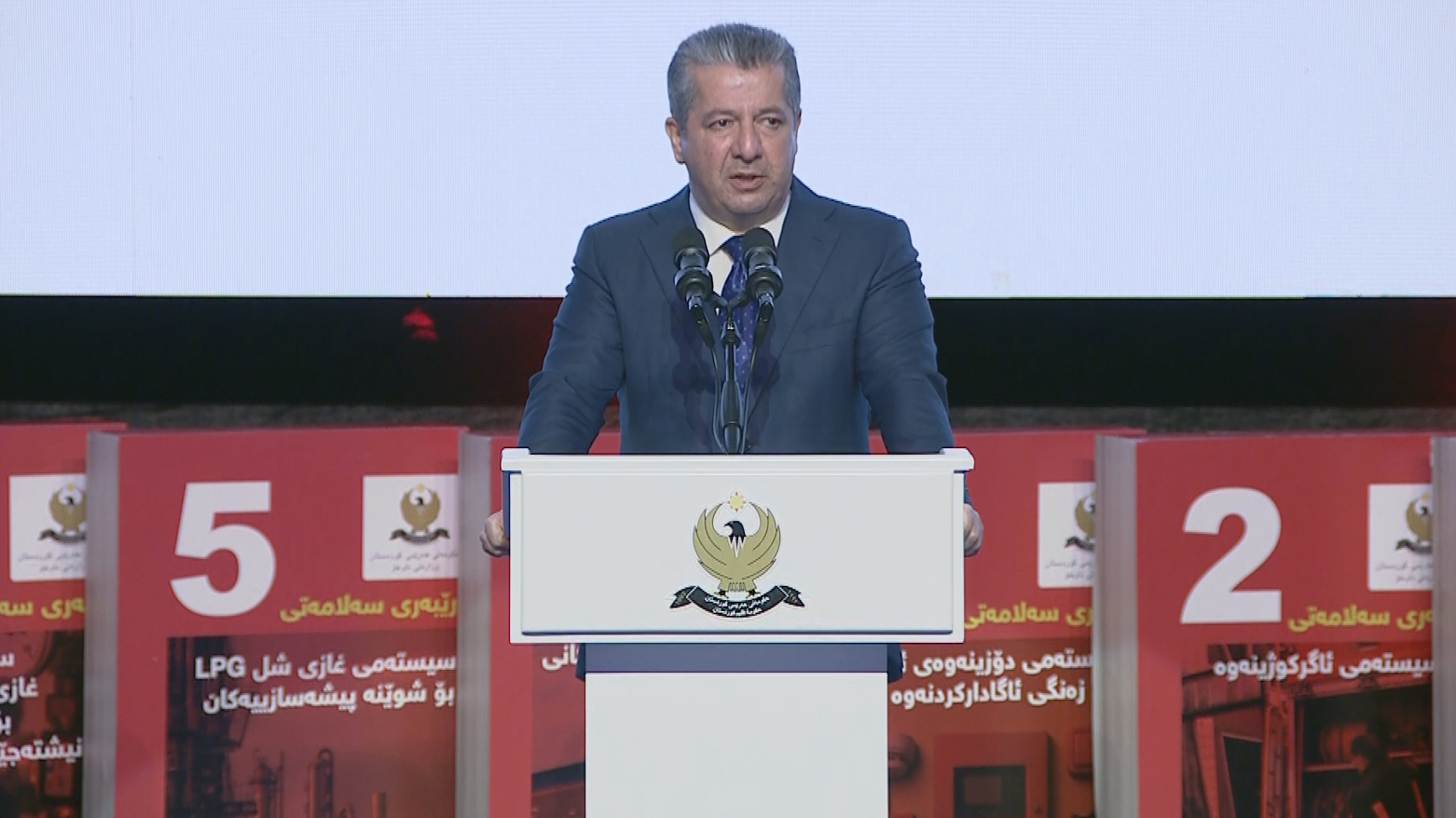 KRG PM Hawler