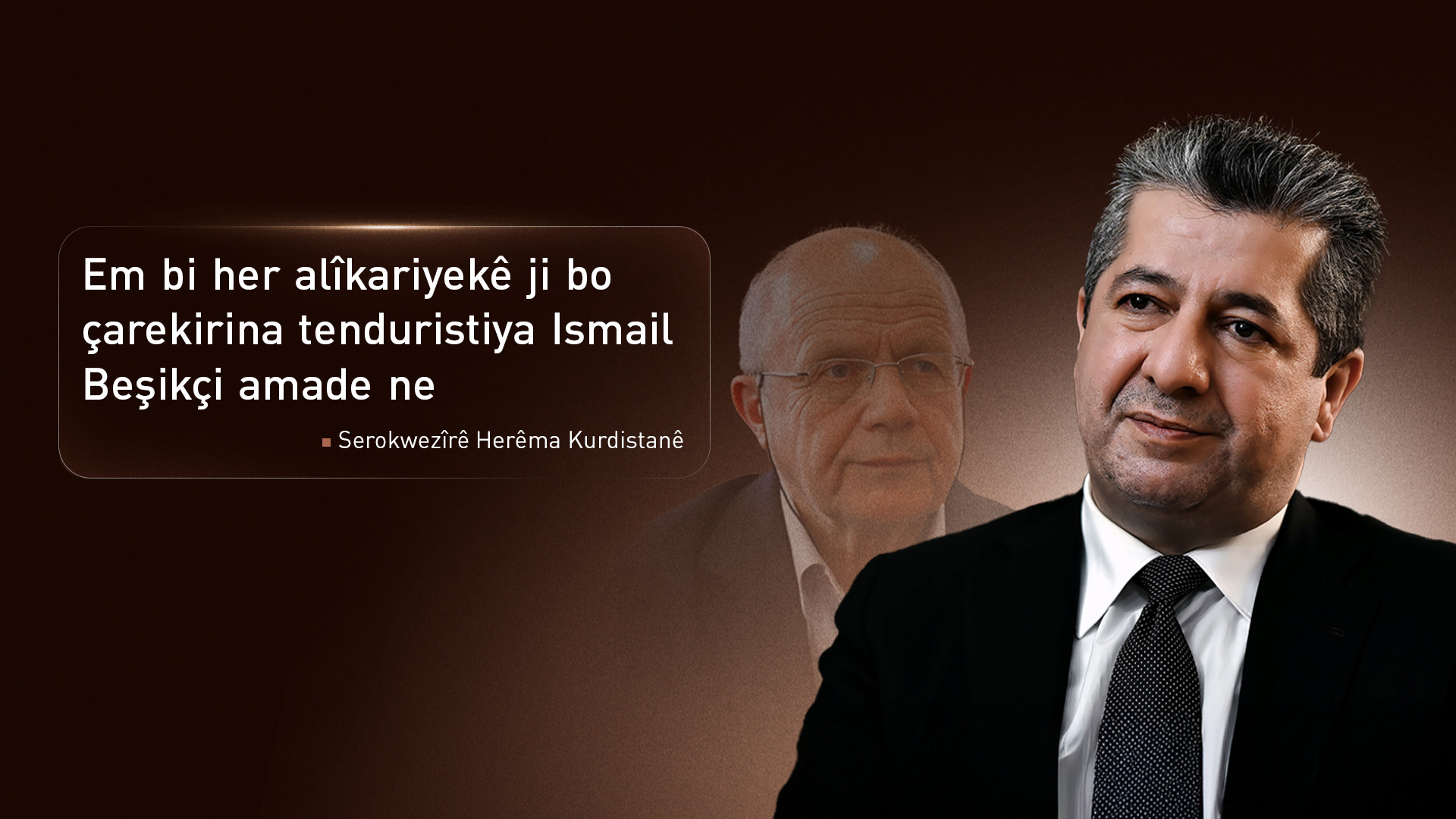 Mesrûr Barzanî
