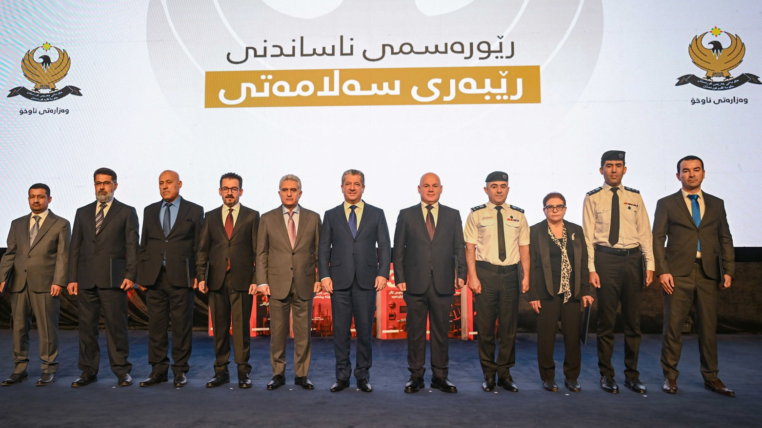 KRG PM Hawler