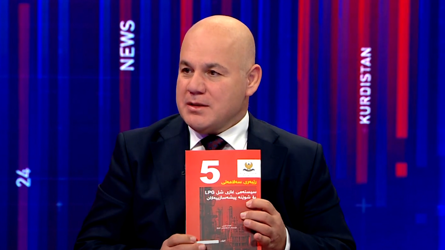 KRG PM Hawler