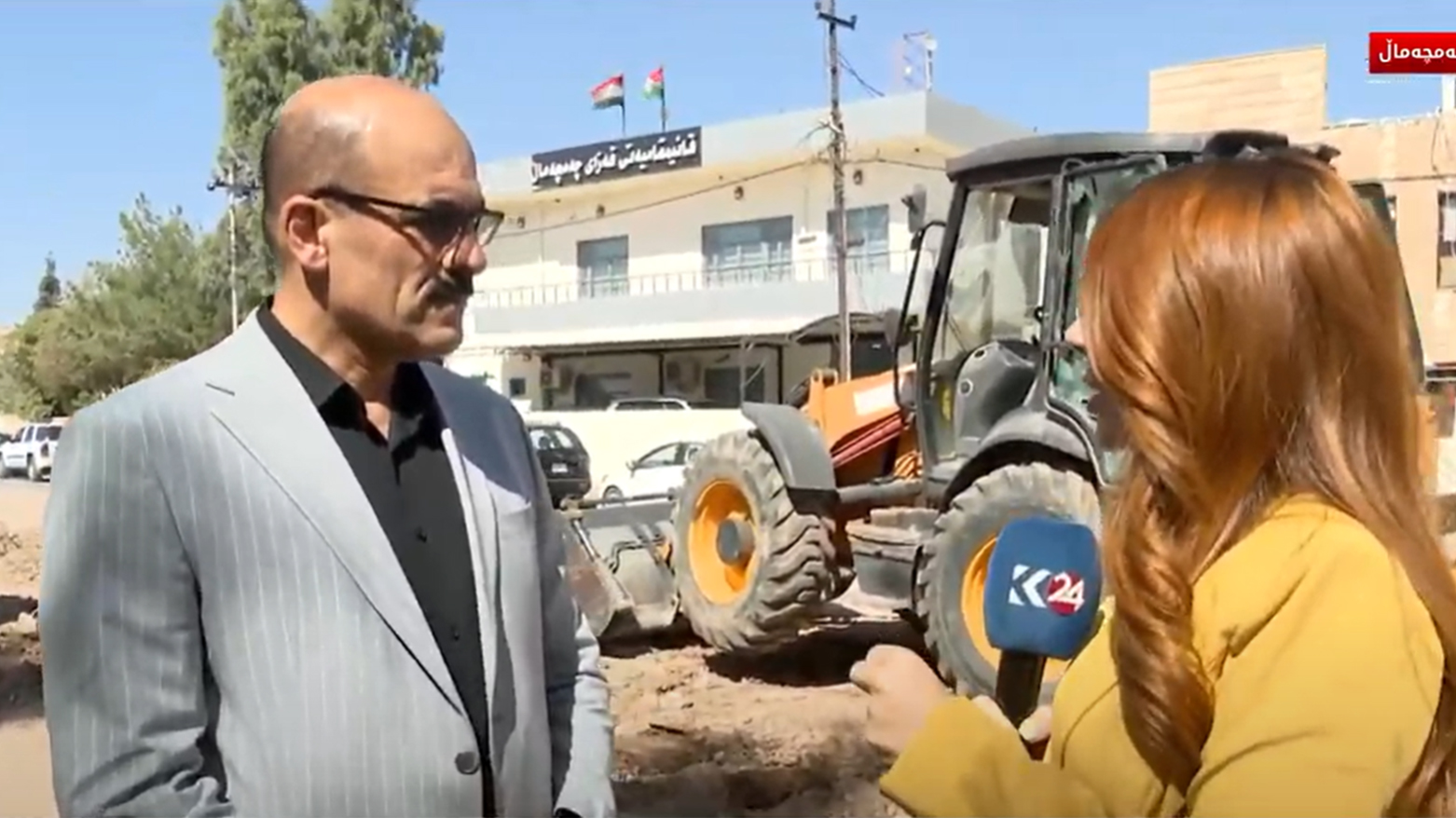 KRG PM Hawler
