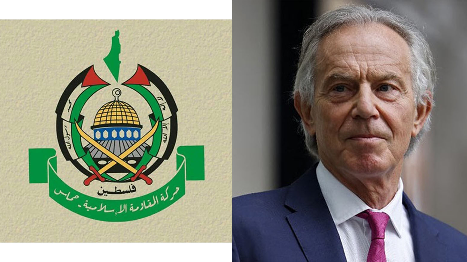 KRG PM Hawler