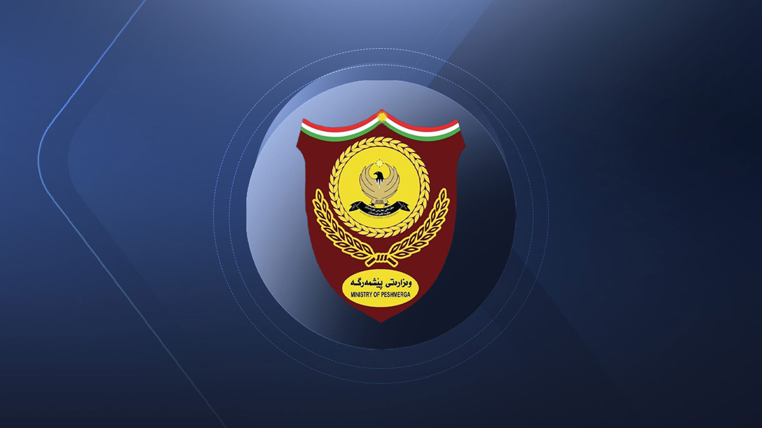 KRG PM Hawler