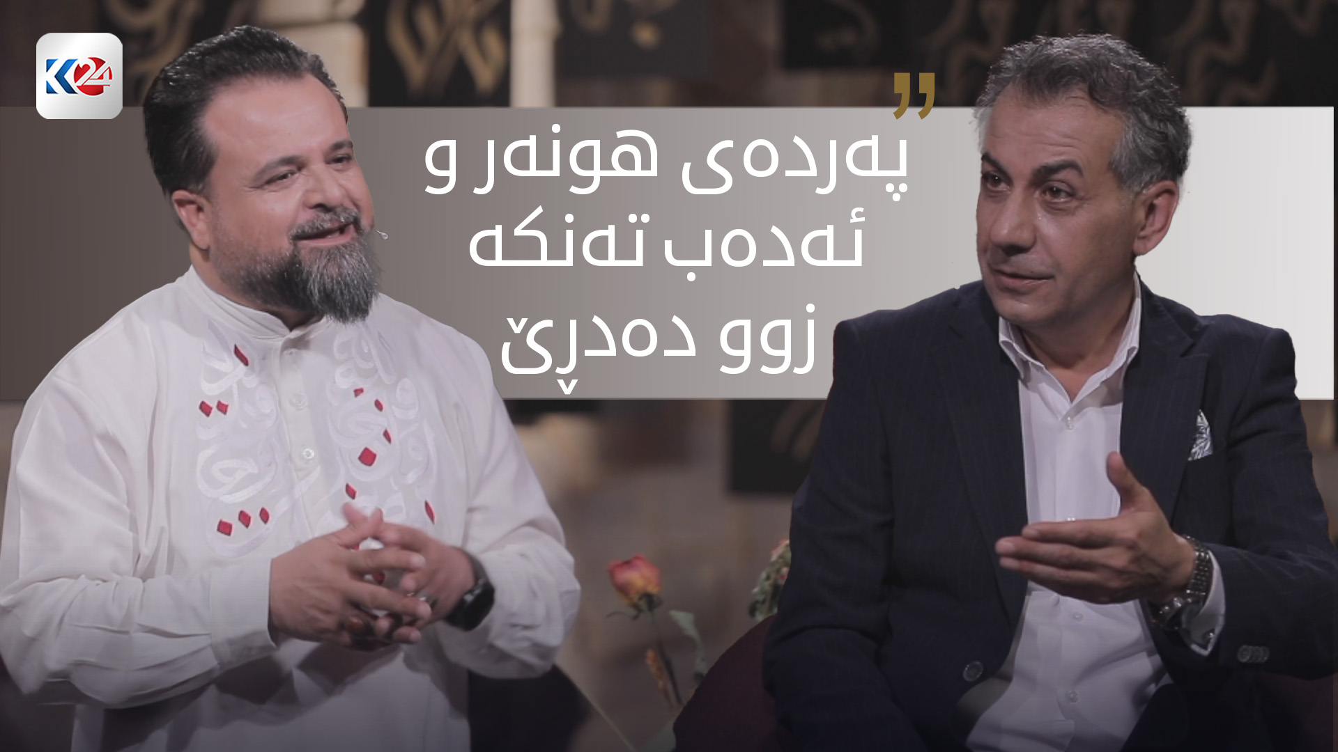 تەلعەت تاهیر