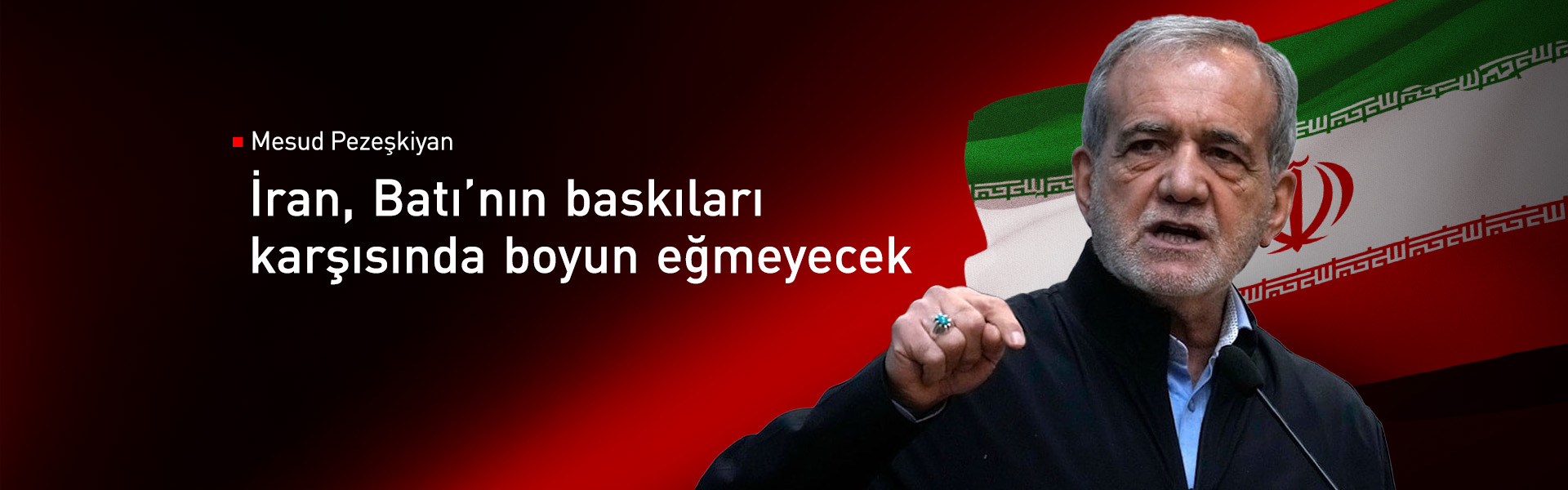 İran Cumhurbaşkanı: Batı'ya teslim olmak bizim kültürümüzde yok