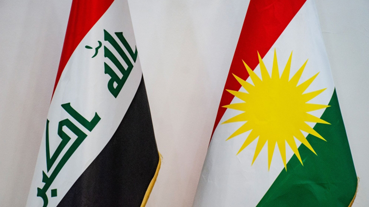 ئاڵای هەرێمی کوردستان و عێراق