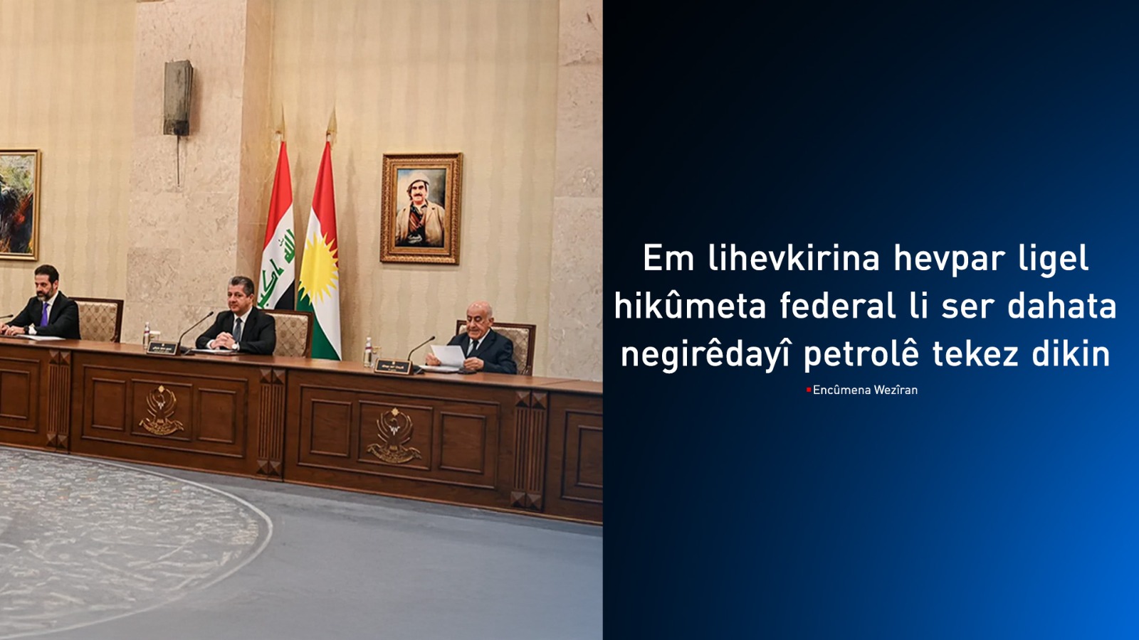 KRG PM Hawler