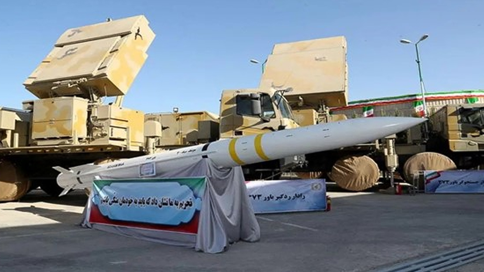 Bavar-373 Long Range Surface-to-Air Missile System, which incorporates SEI’s Meraj-4 S-band Active Electronically Scanned Array Radar. (U.S.Treasury Department)