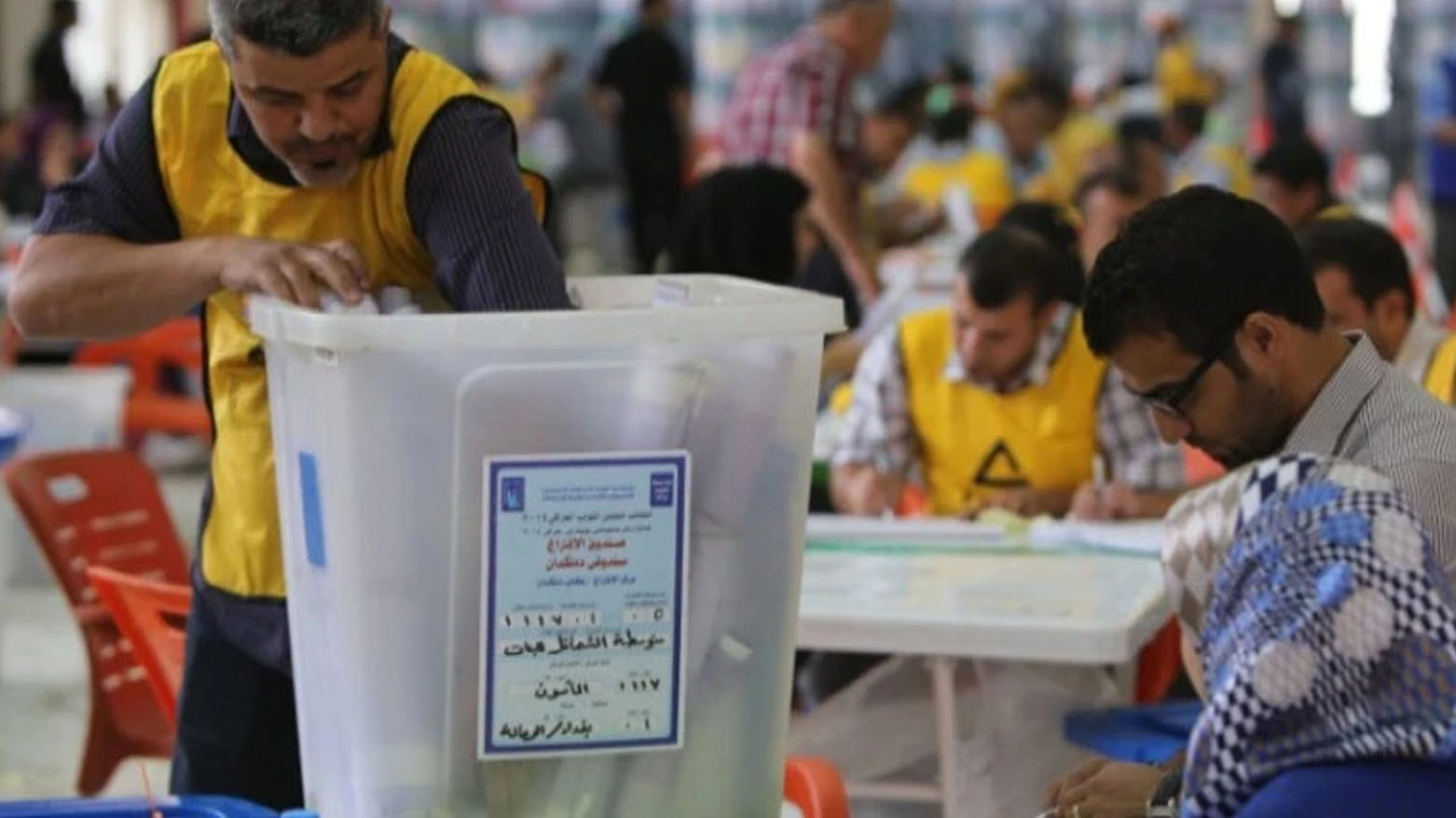 المفوضية تكشف ضوابط خاصة على موظفي الاقتراع لمنع التأثير في الناخبين