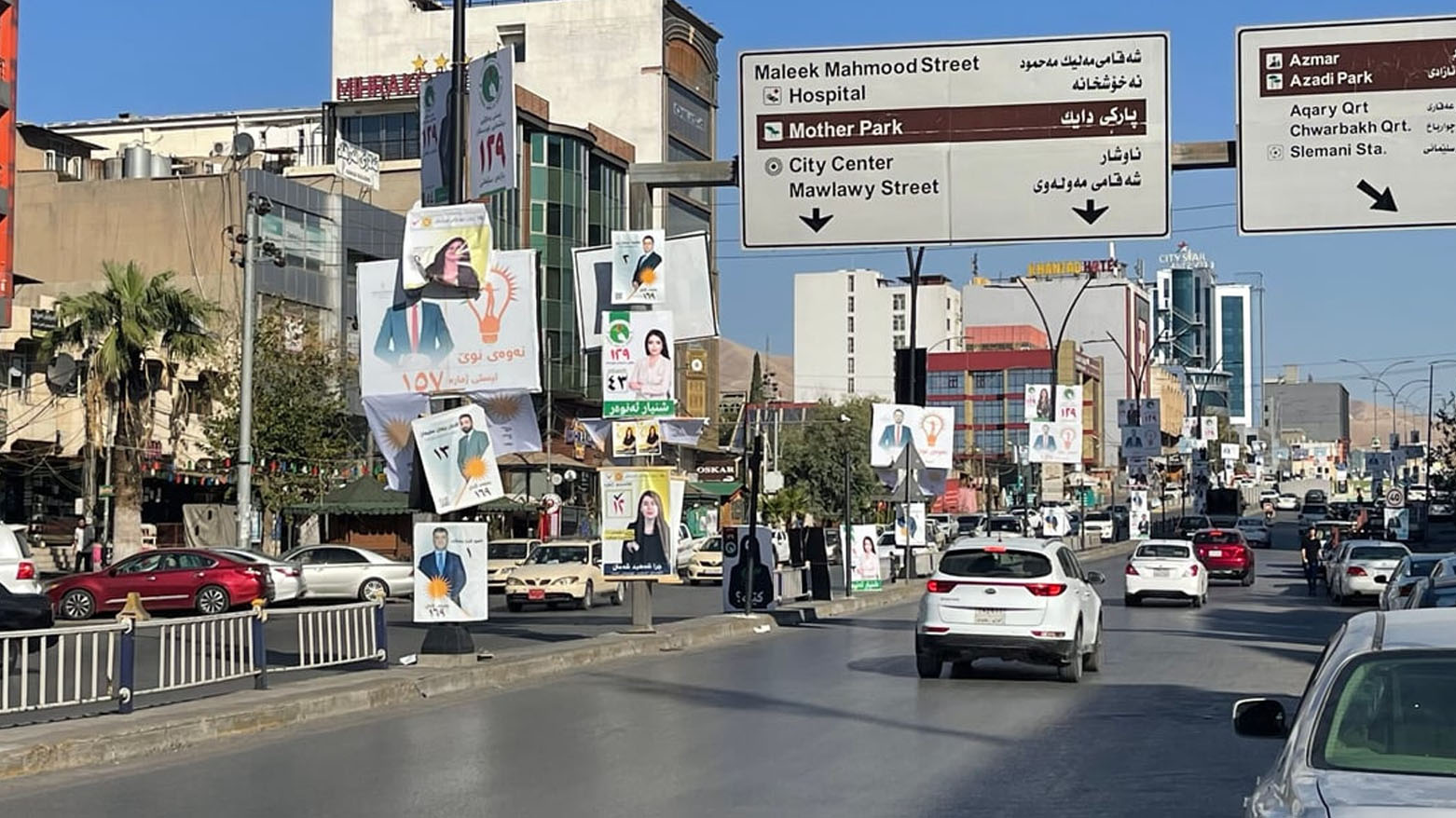 KRG PM Hawler