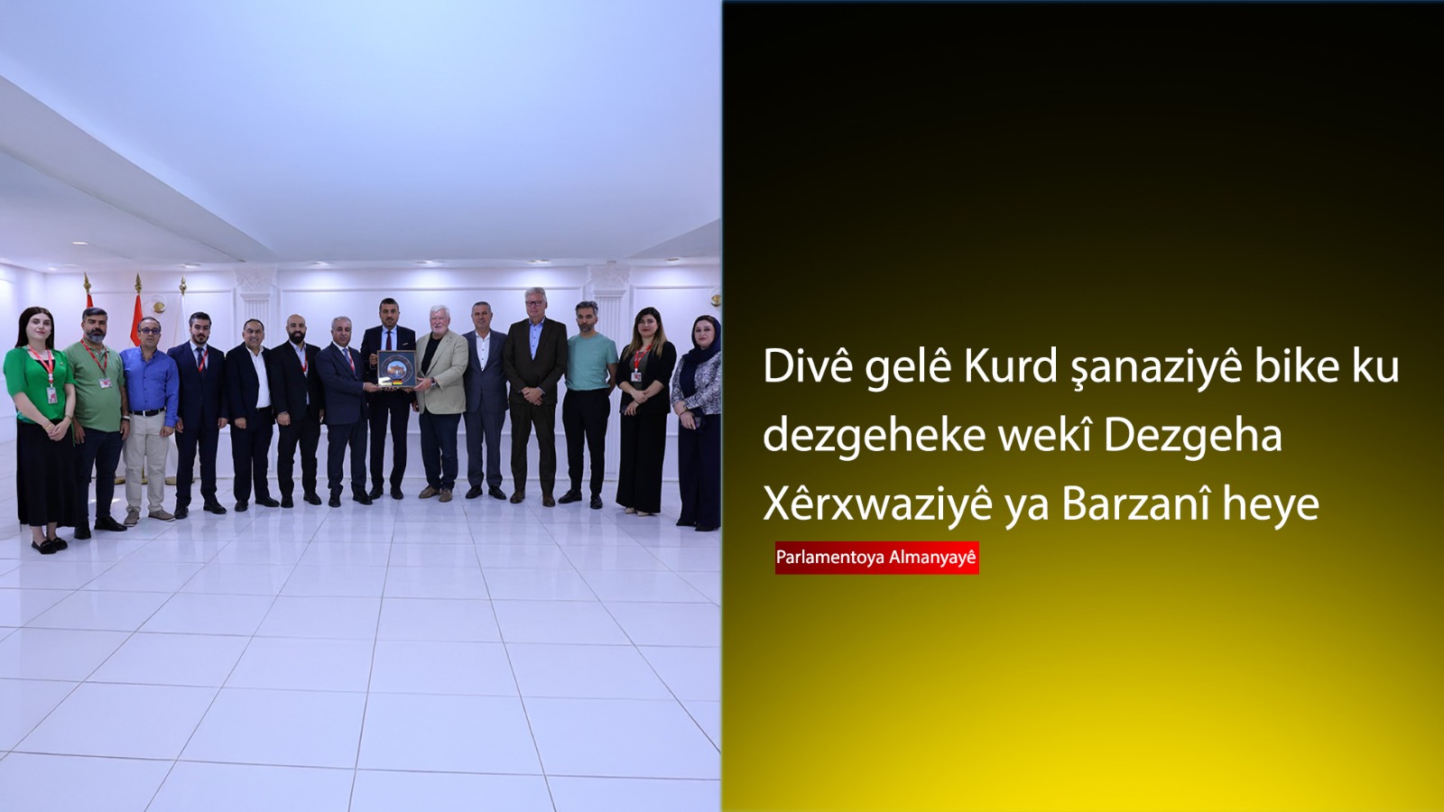 KRG PM Hawler