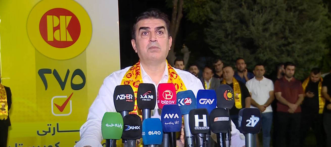 فەرهاد ئەتروشی