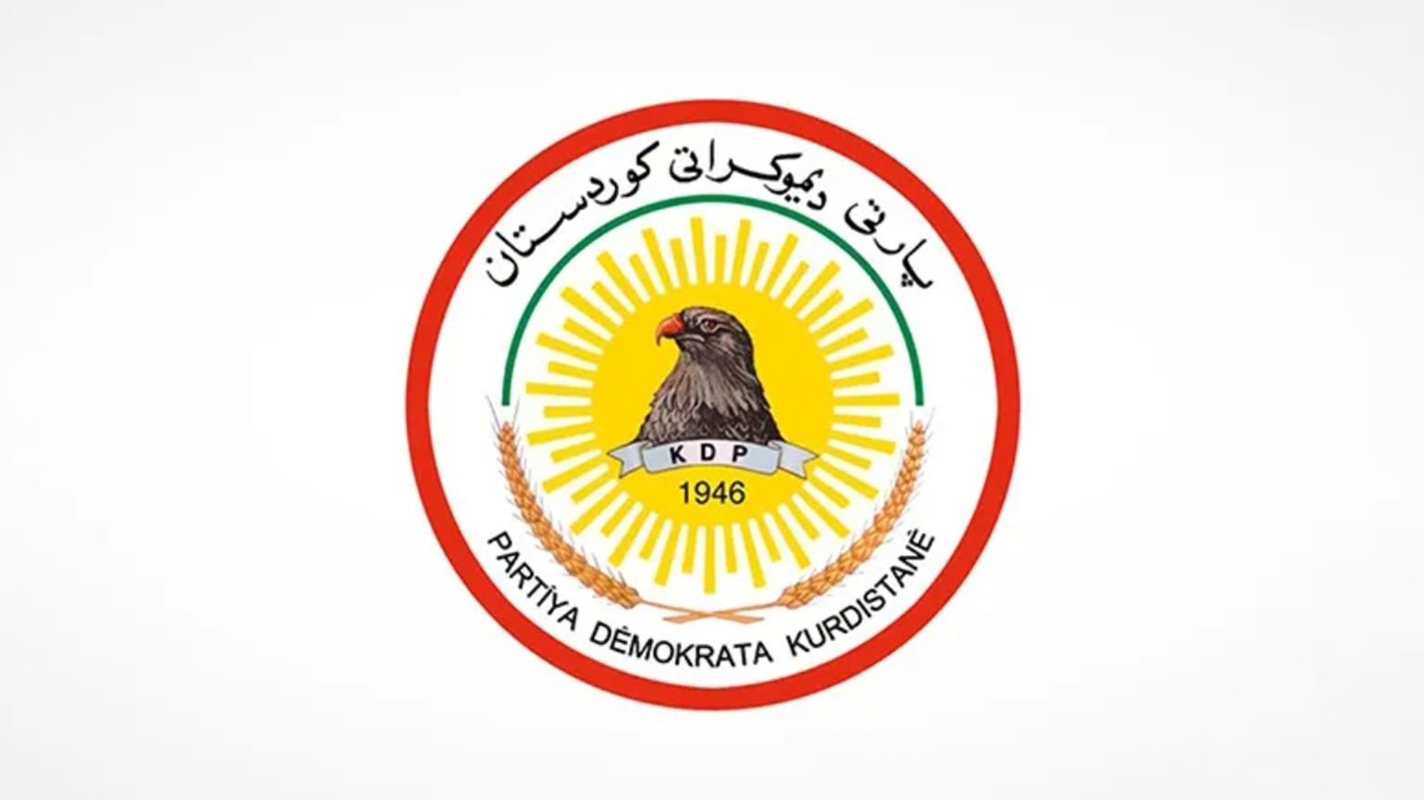 275   رقماً يختزل حكاية أمة