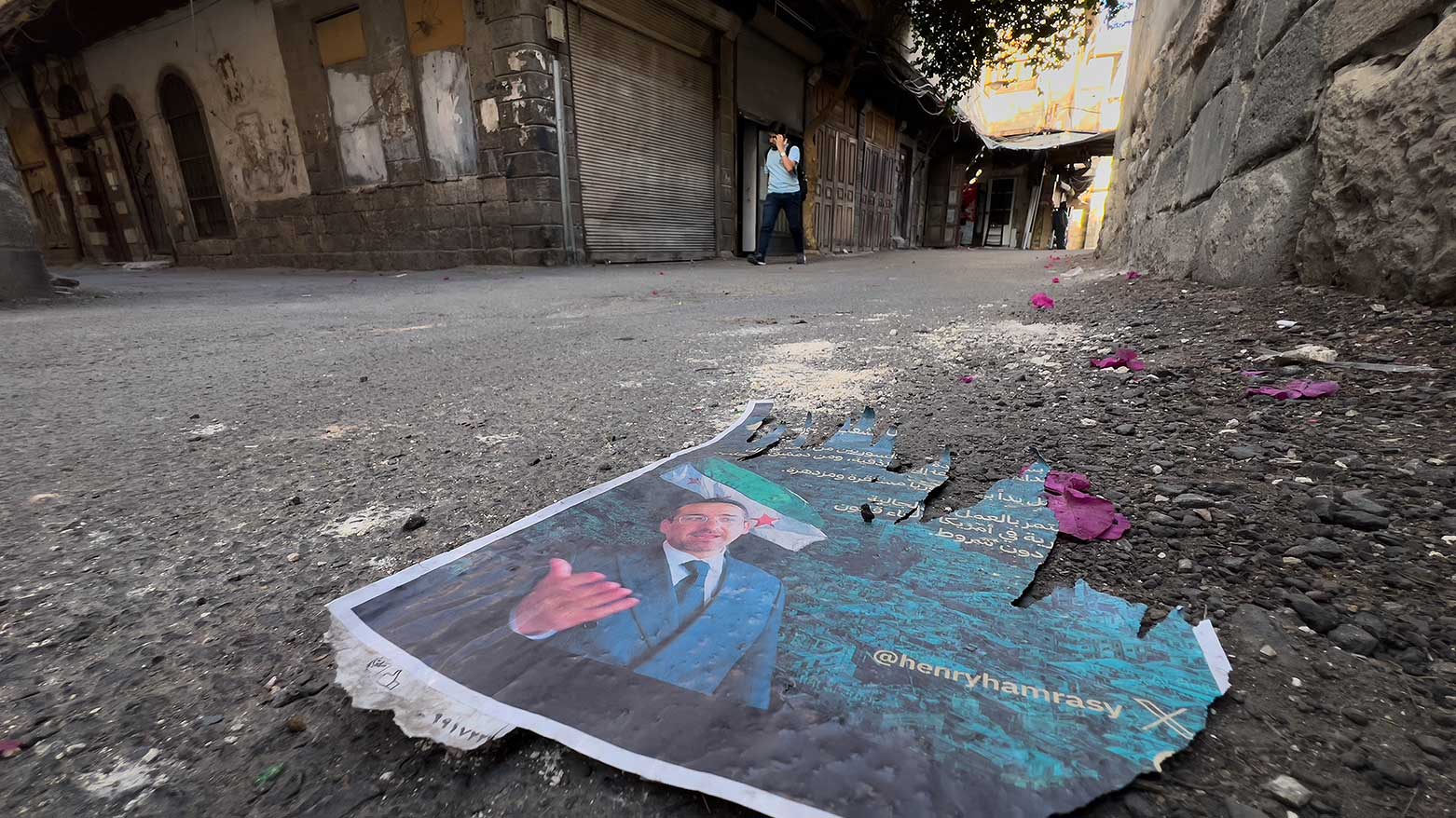 KRG PM Hawler