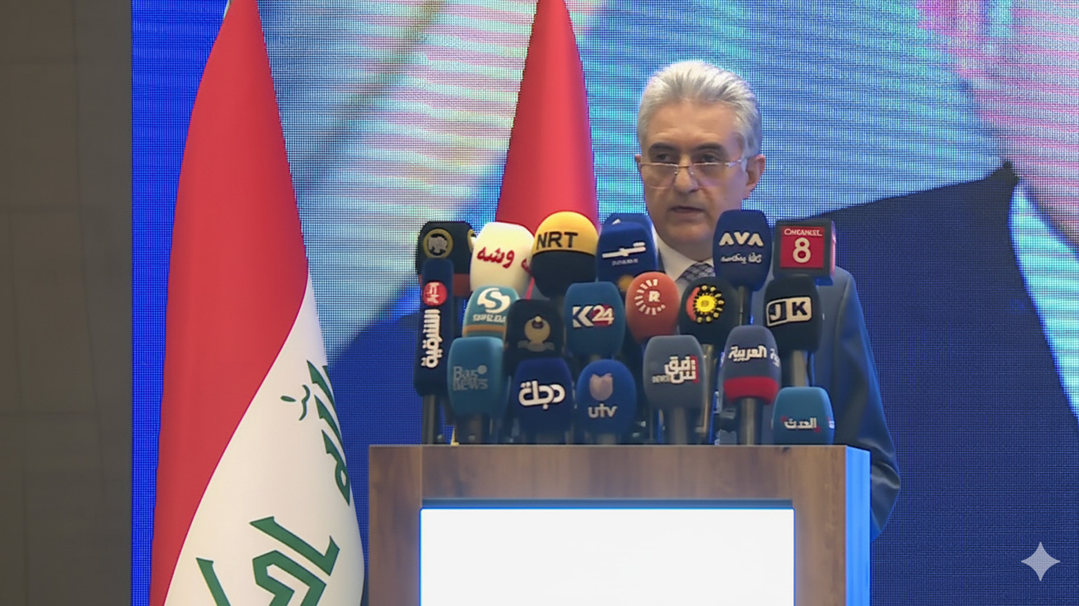 KRG PM Hawler