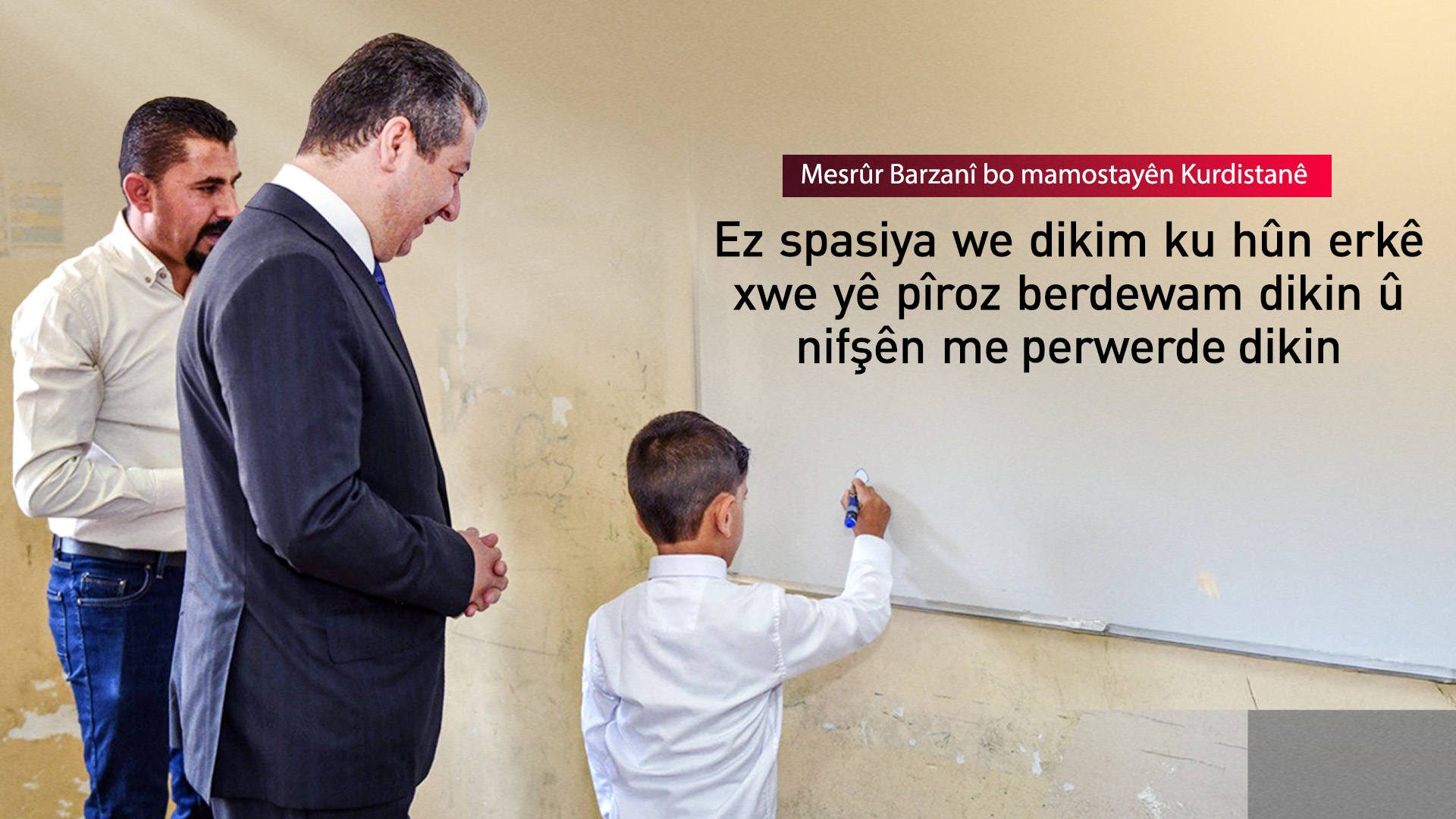 KRG PM Hawler