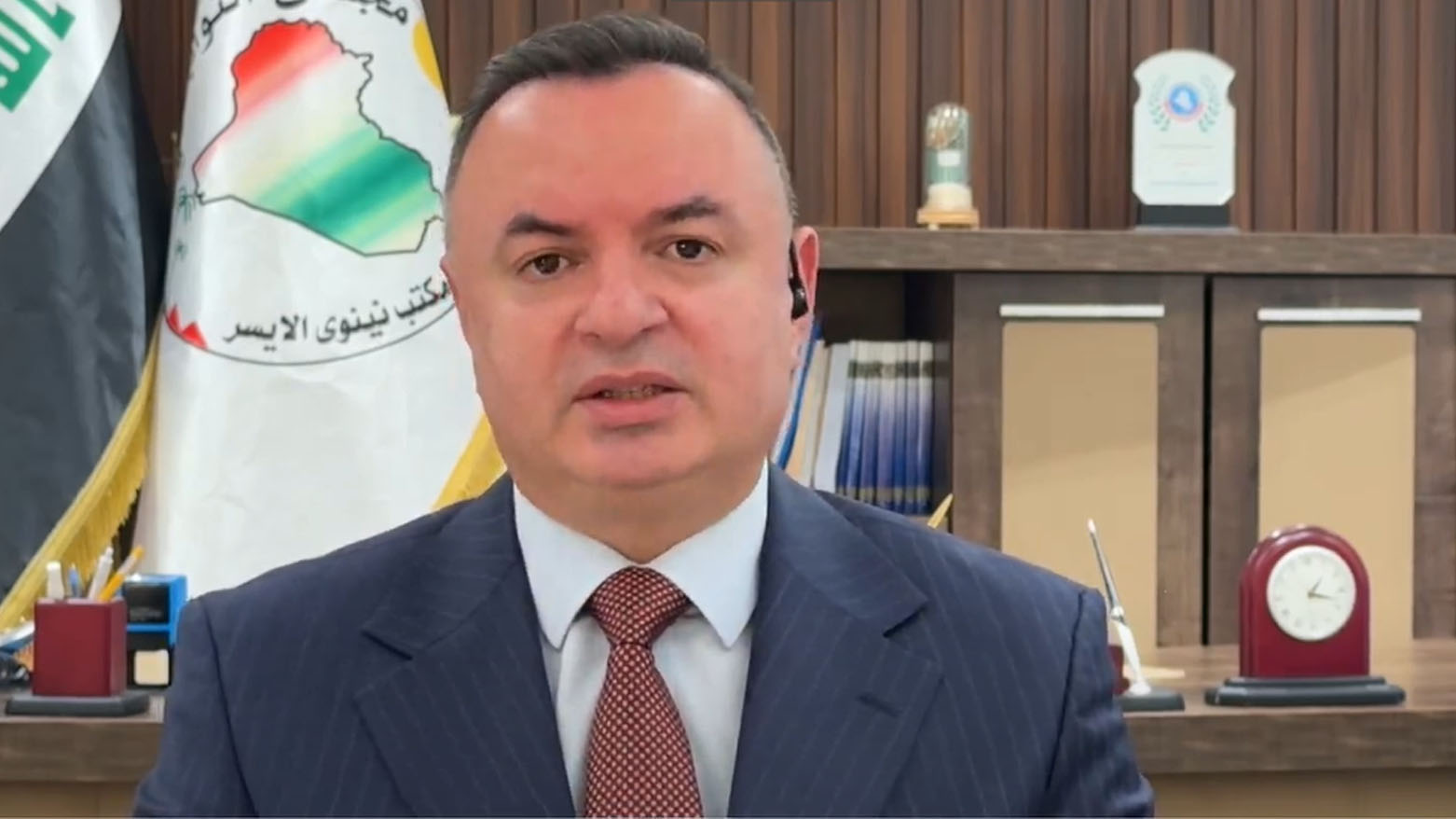 KRG PM Hawler