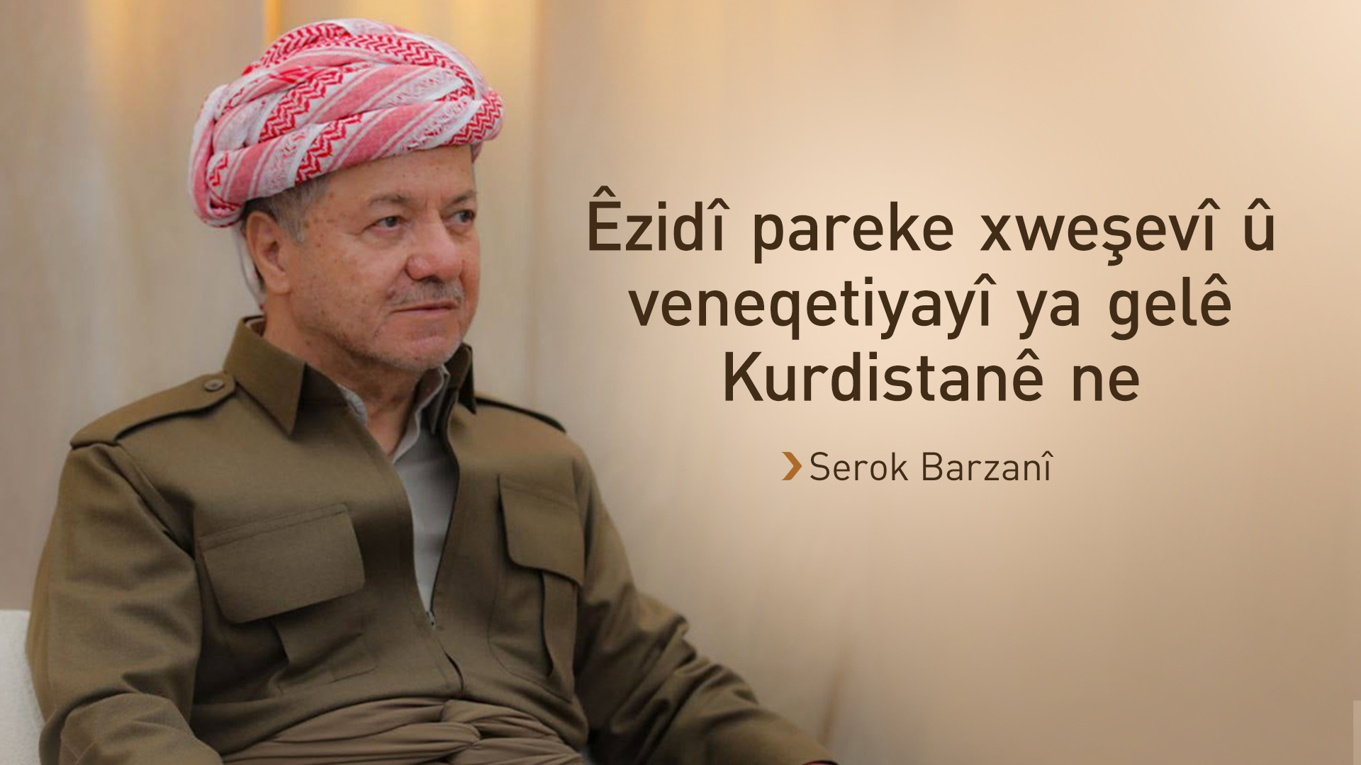 KRG PM Hawler