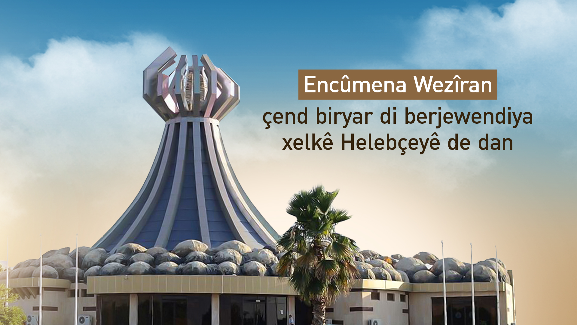 KRG PM Hawler