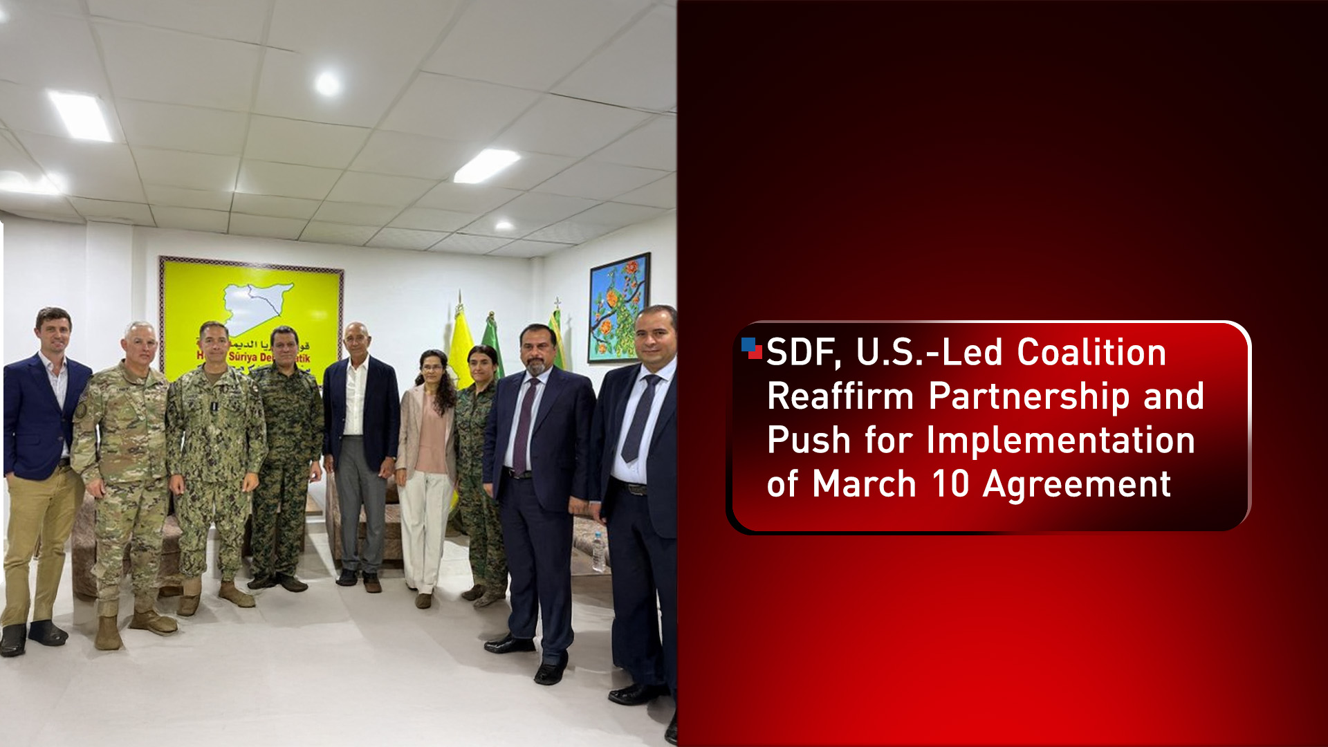 The meeting of the Syrian Democratic Forces and a high-level delegation from the U.S.-led international coalition. (Photo: Designed by Kurdistan24)