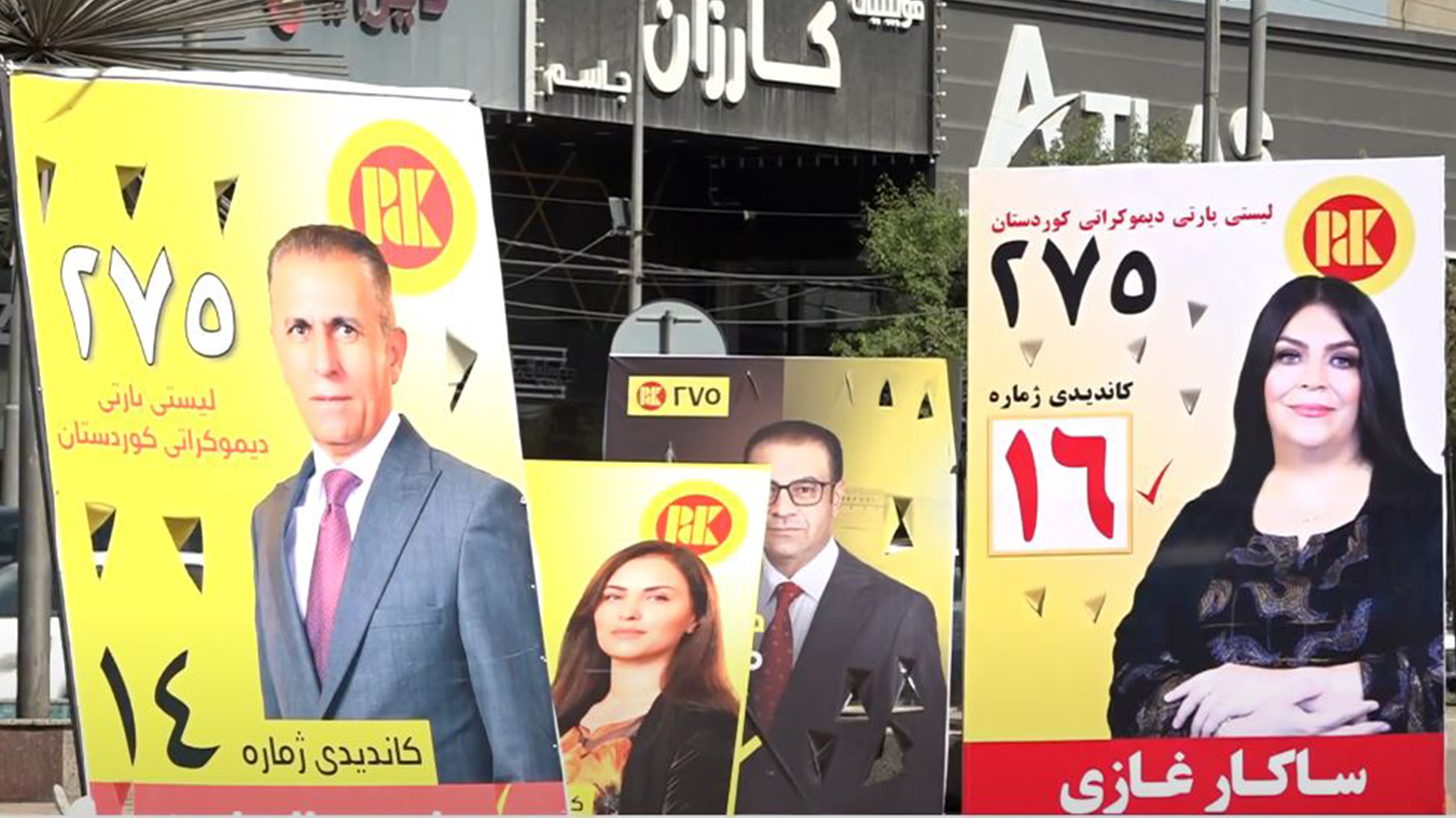 KRG PM Hawler