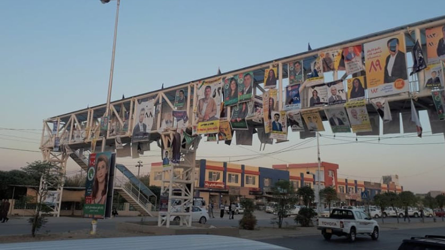 KRG PM Hawler