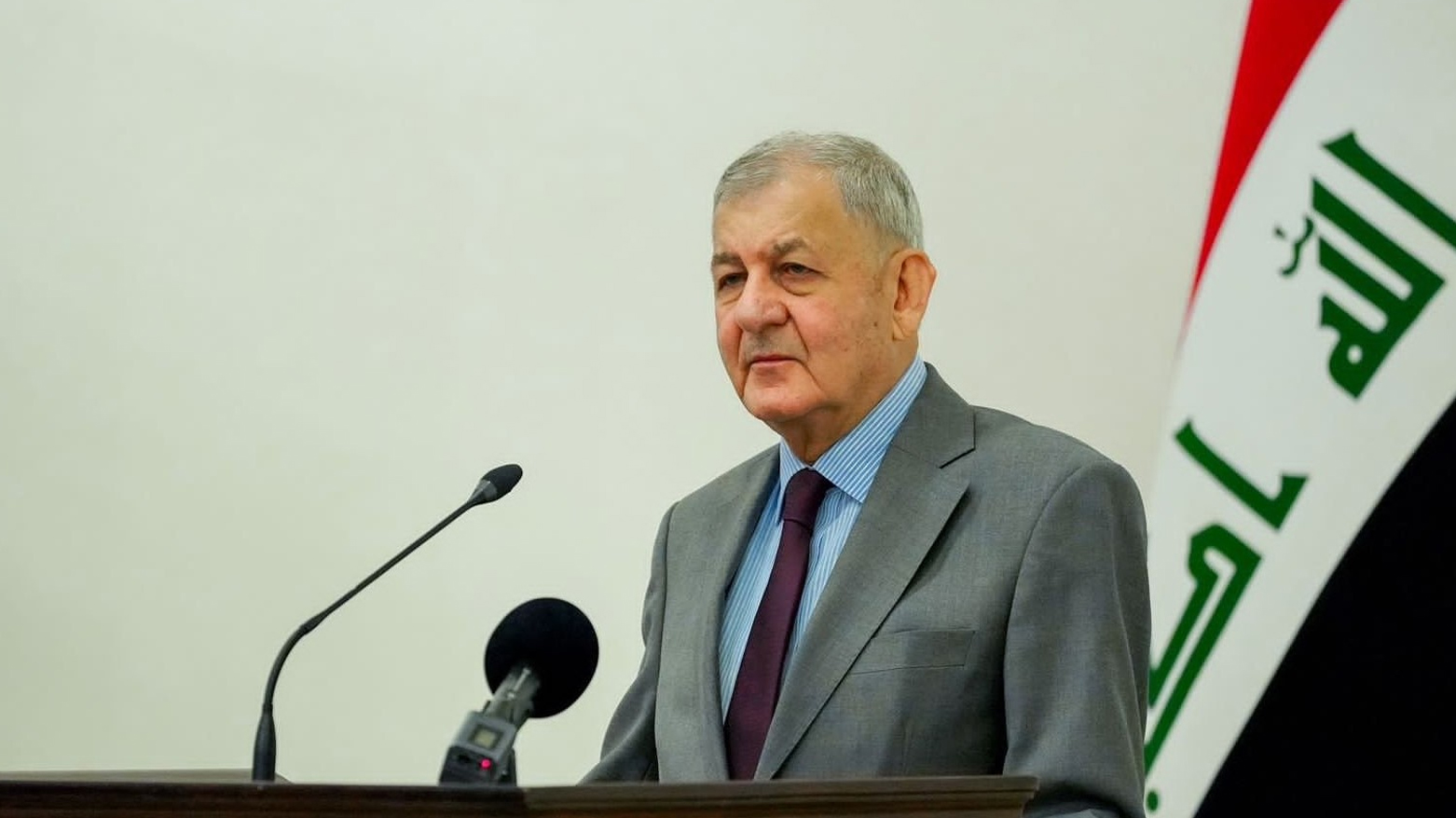 KRG PM Hawler