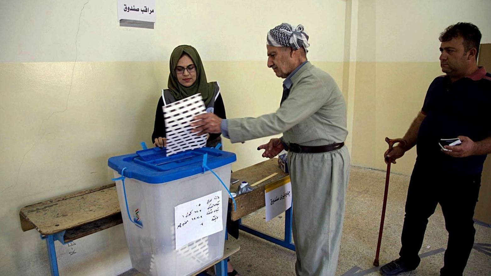 دەنگدانی ڕاستەقینە ؟