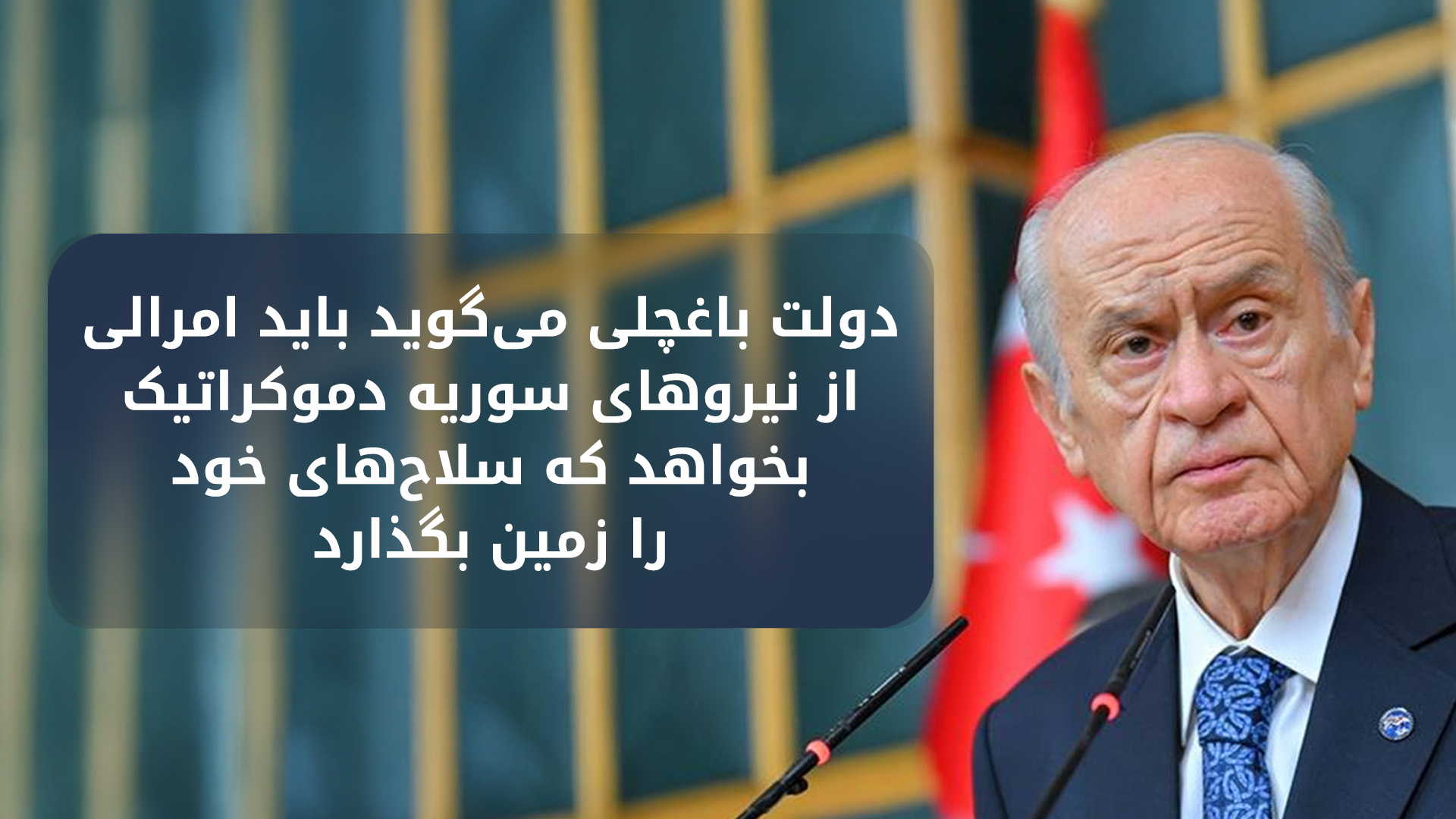KRG PM Hawler
