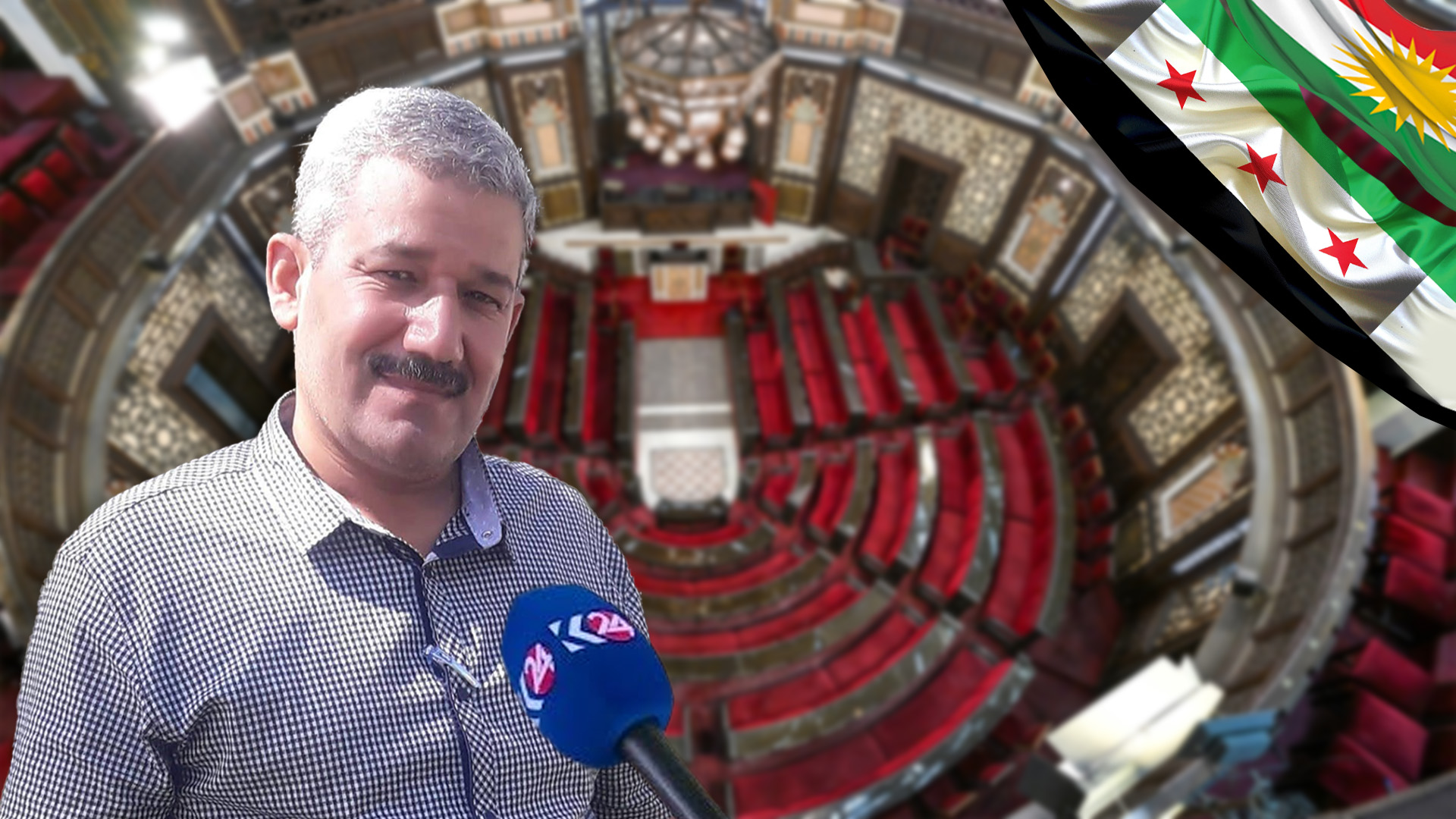 Syrian Kurdish MP Mohammad Sido. (Graphic: Kurdistan24)