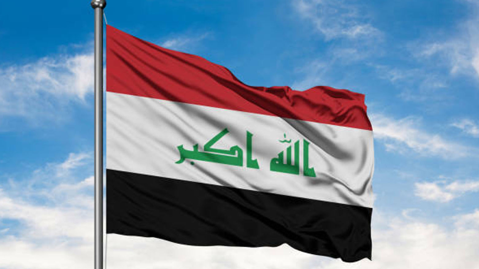 العراق بين حكم الملوك والعسكر والديمقراطية المعلّقة