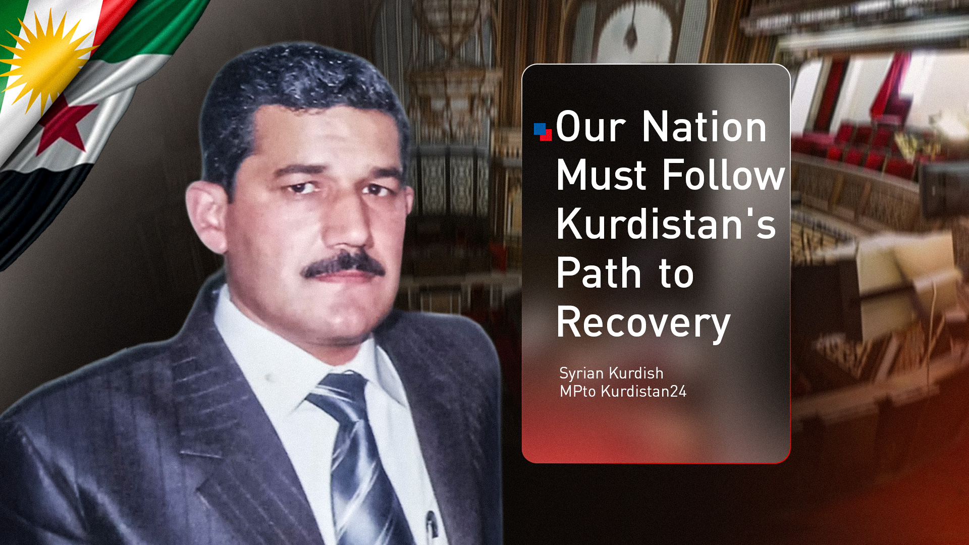 Syrian Kurdish MP Mohammad Sido. (Graphic: Kurdistan24)