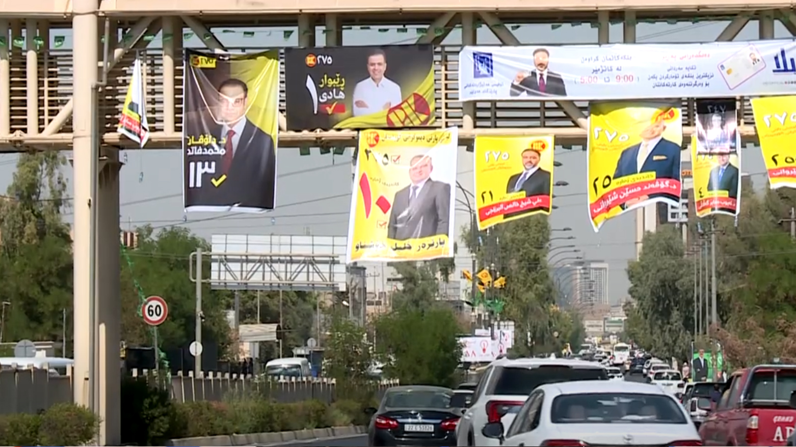 KRG PM Hawler