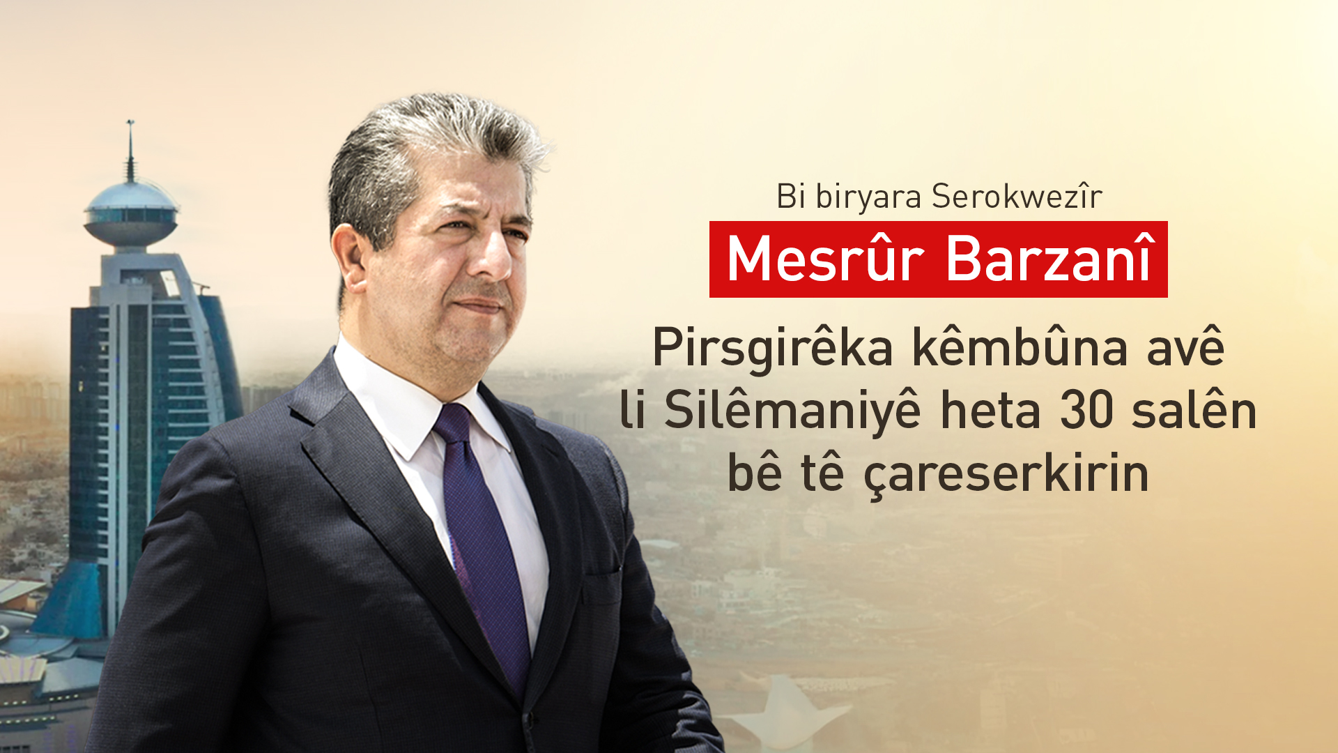 KRG PM Hawler